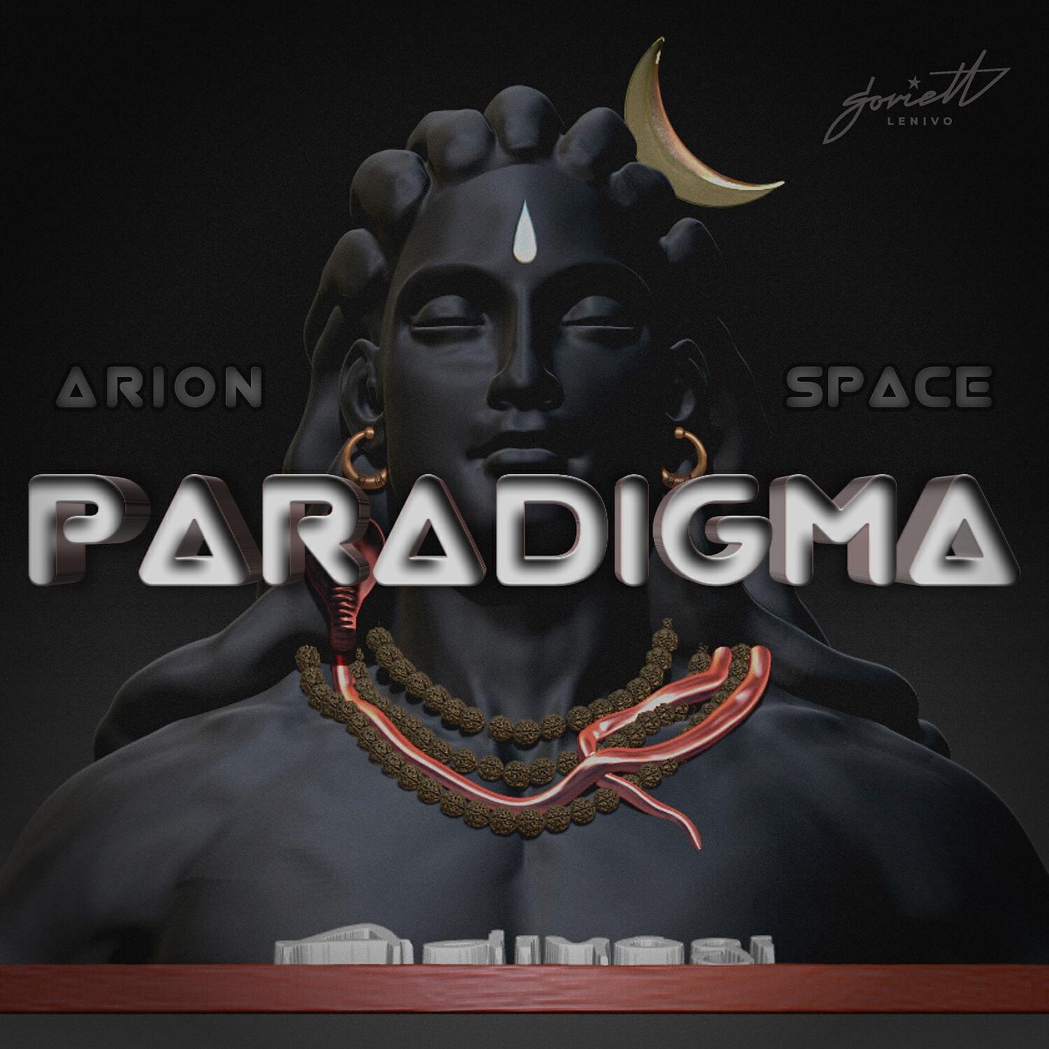 Постер альбома Paradigma