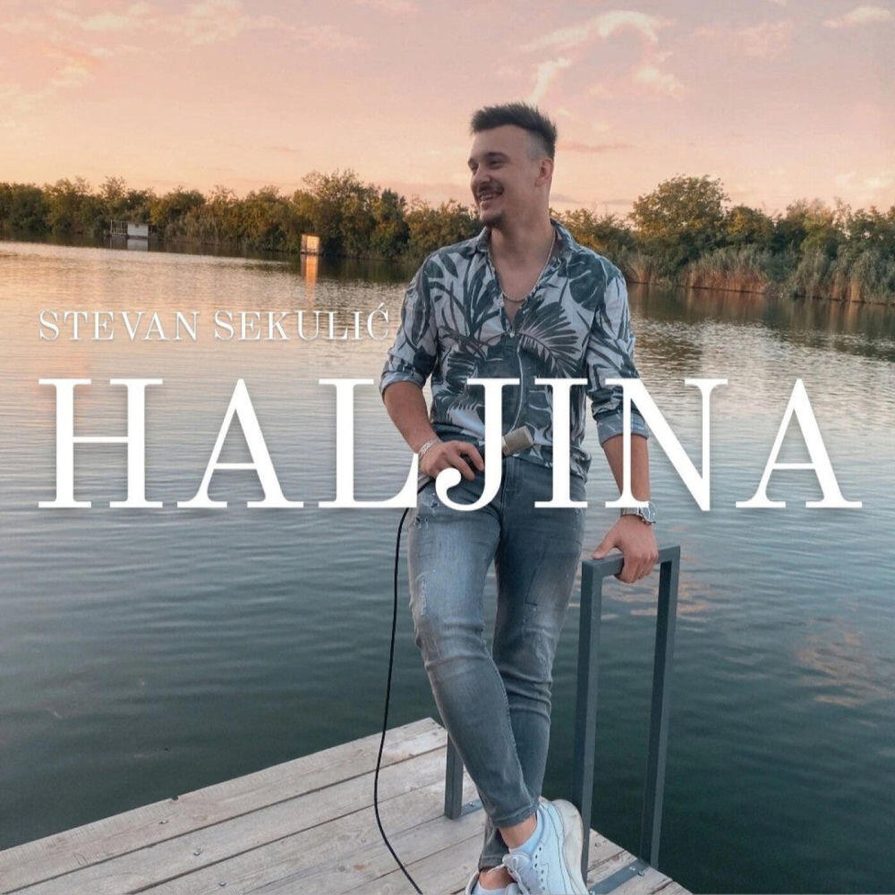 Релиз Haljina