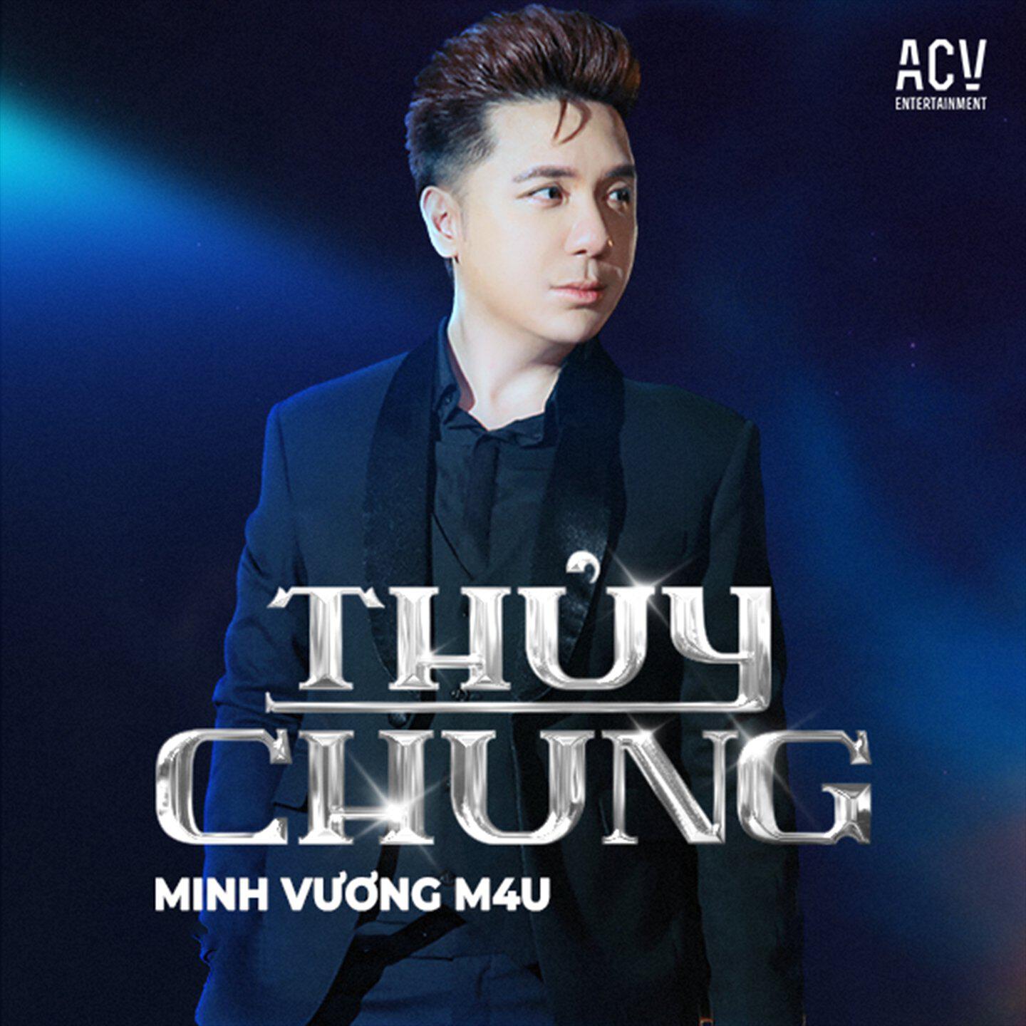 Релиз Thủy Chung