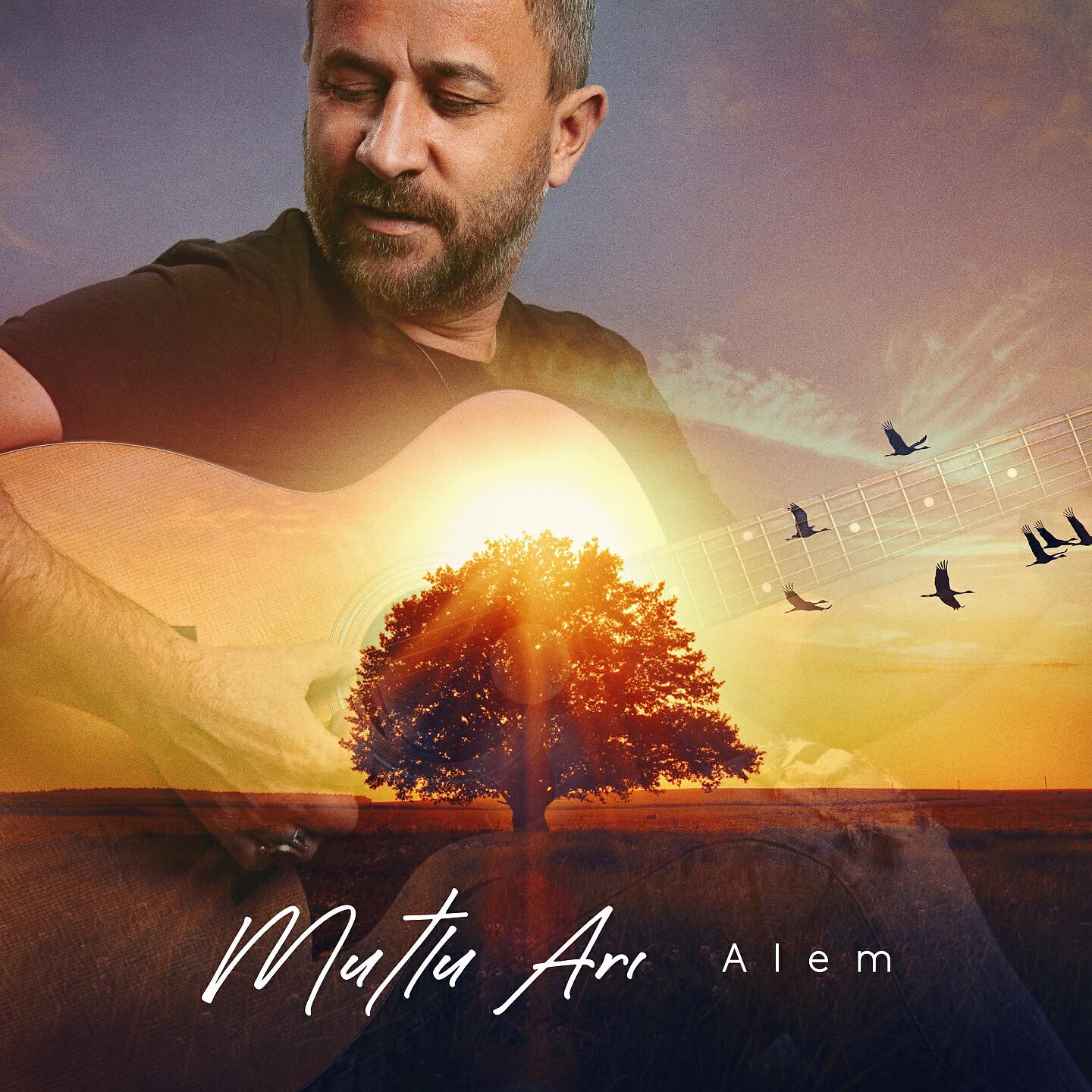 Релиз Alem