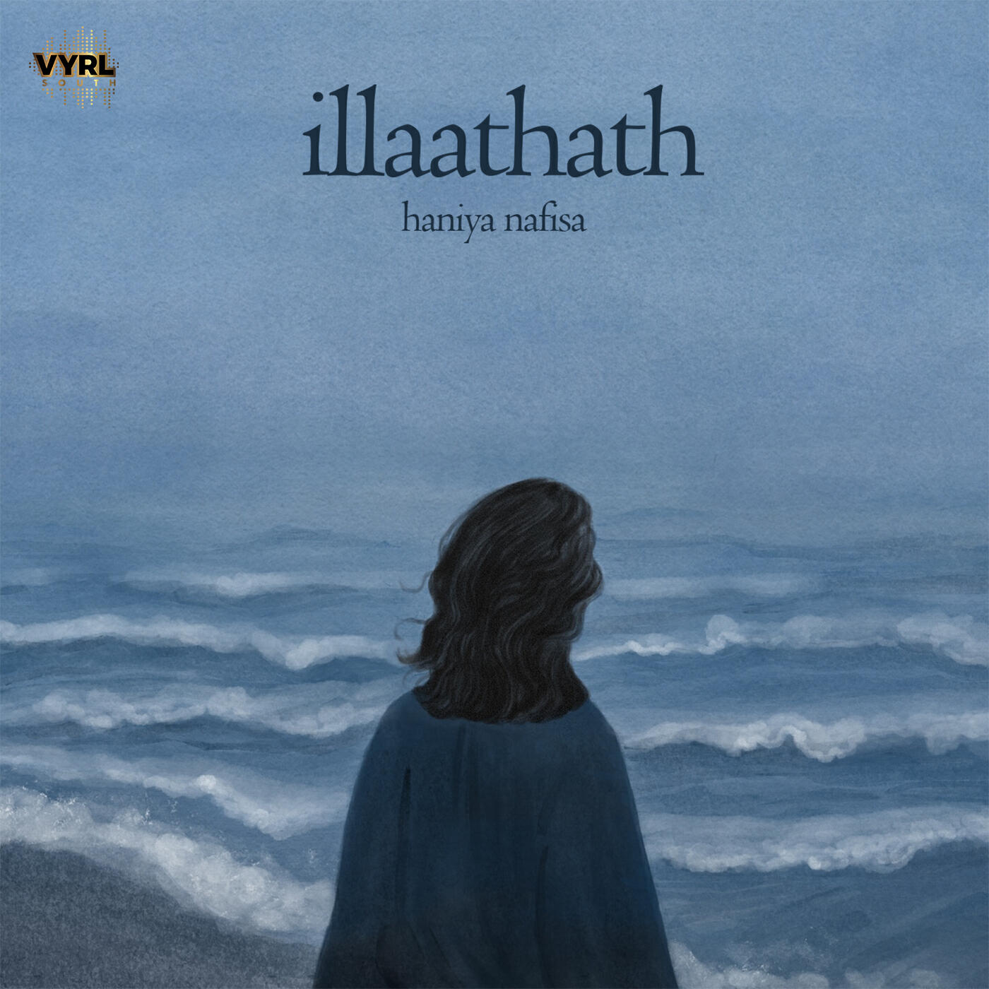 Релиз illaathath