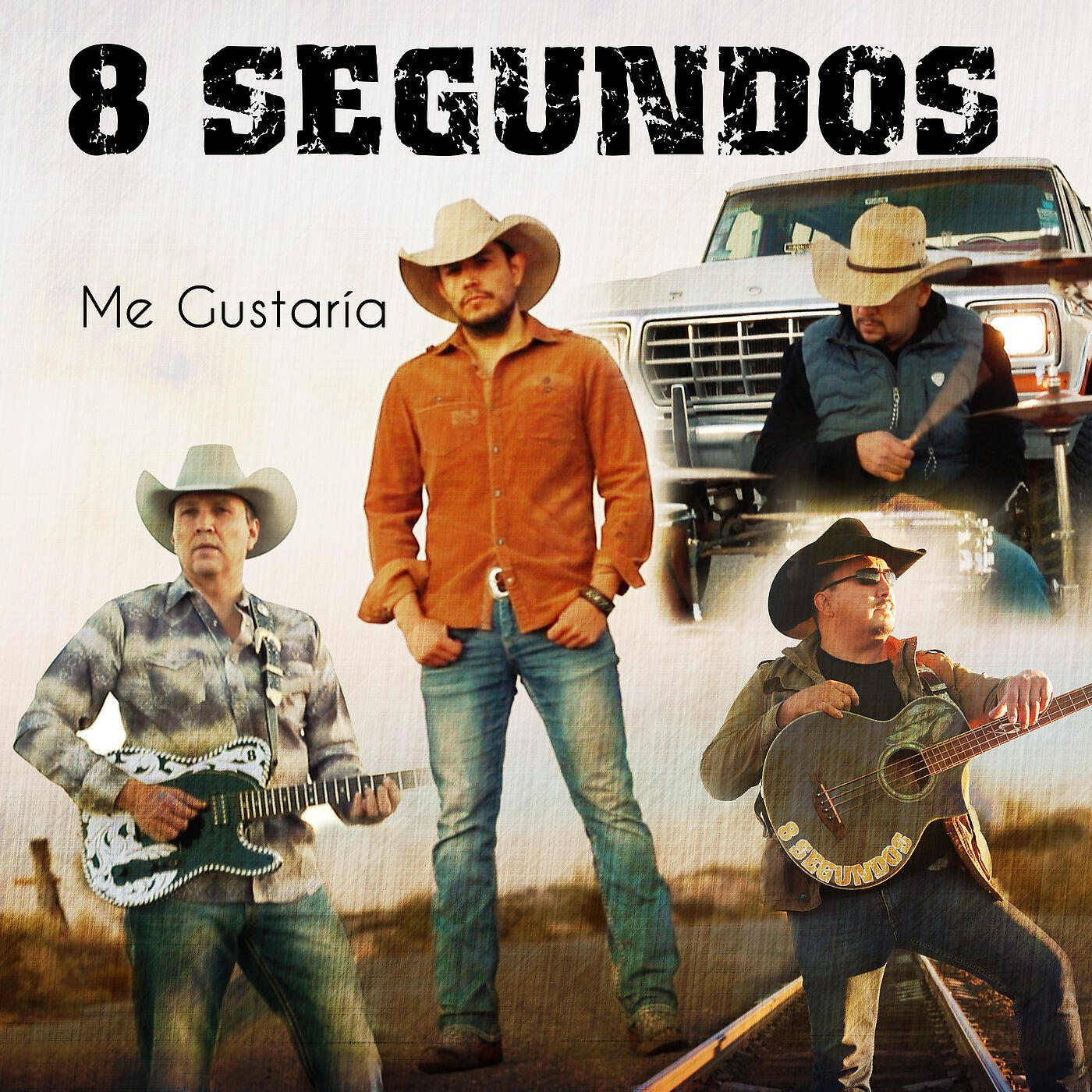 Релиз Me Gustaria