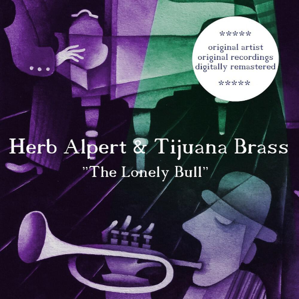 Релиз The Lonely Bull
