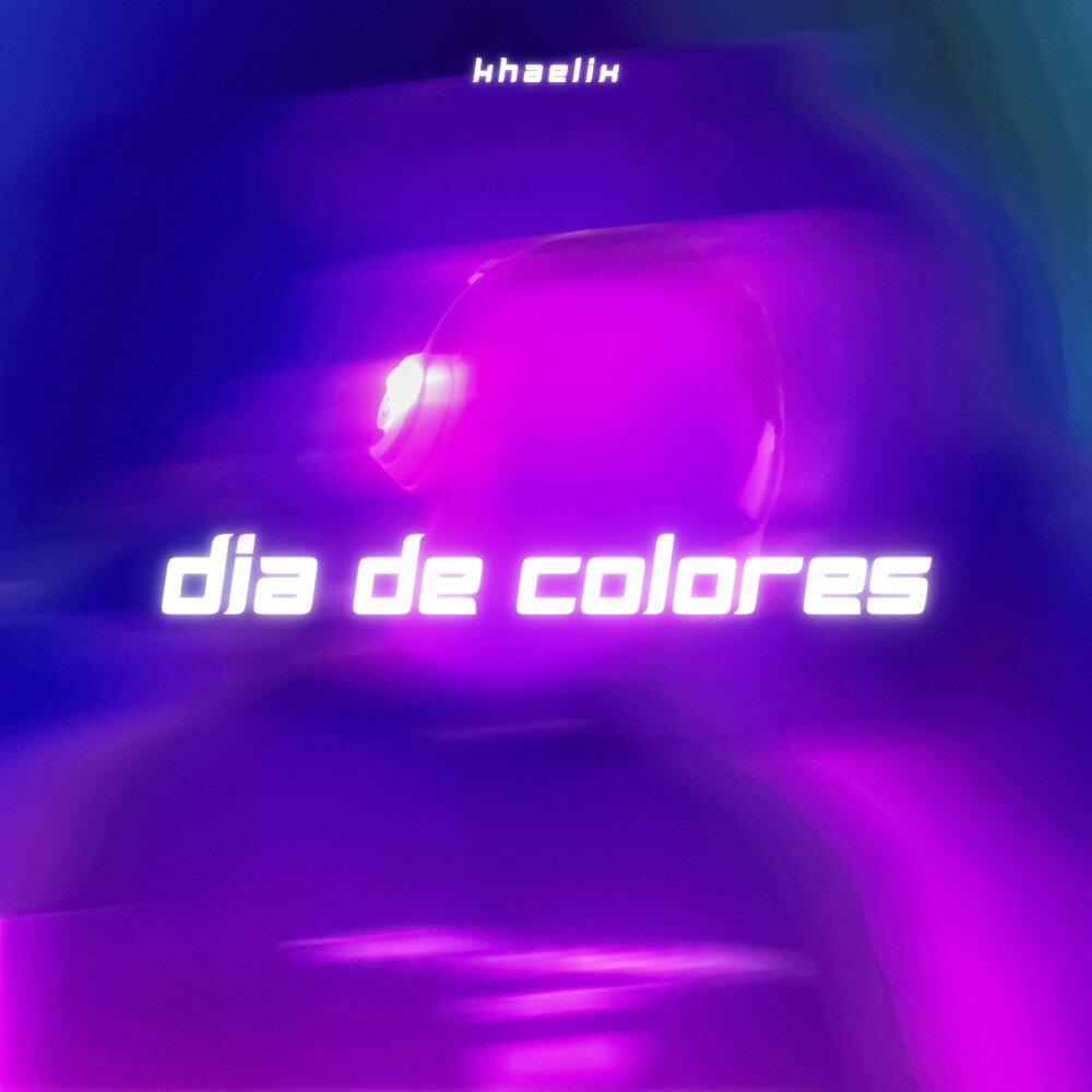 Релиз Dia De Colores