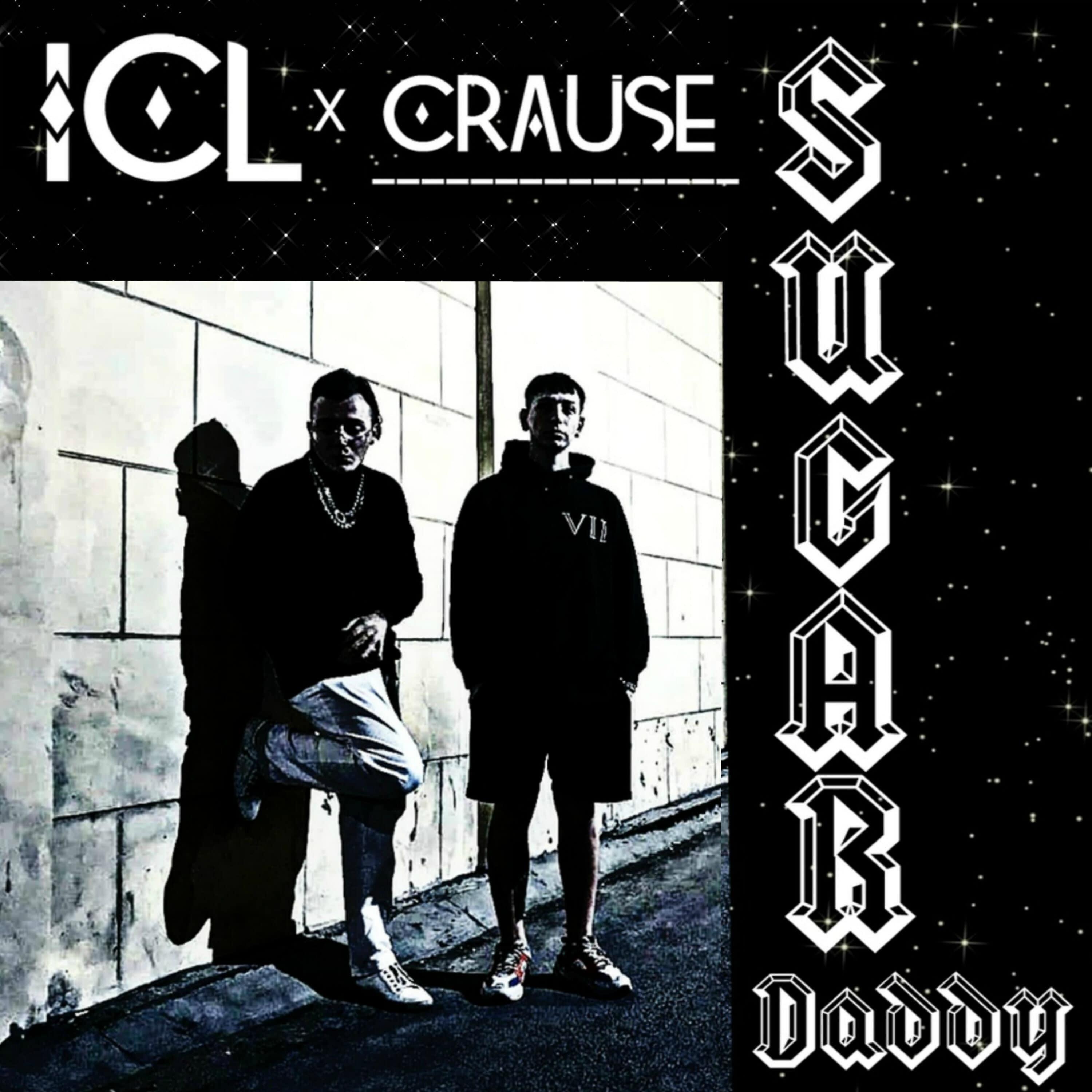 Релиз Sugar Daddy