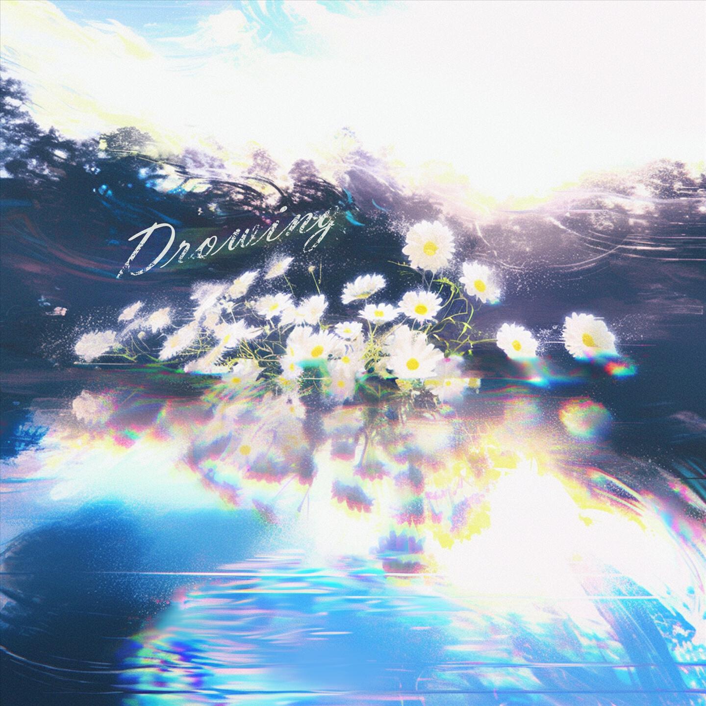 Релиз Drowing沉陷