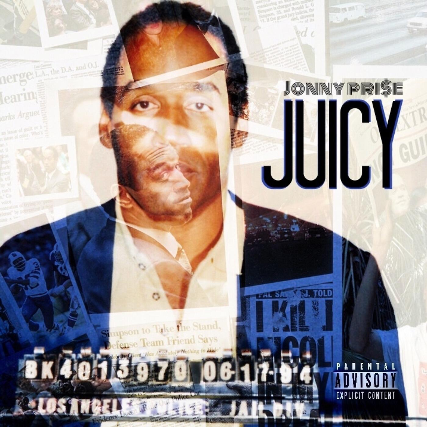 Релиз Juicy