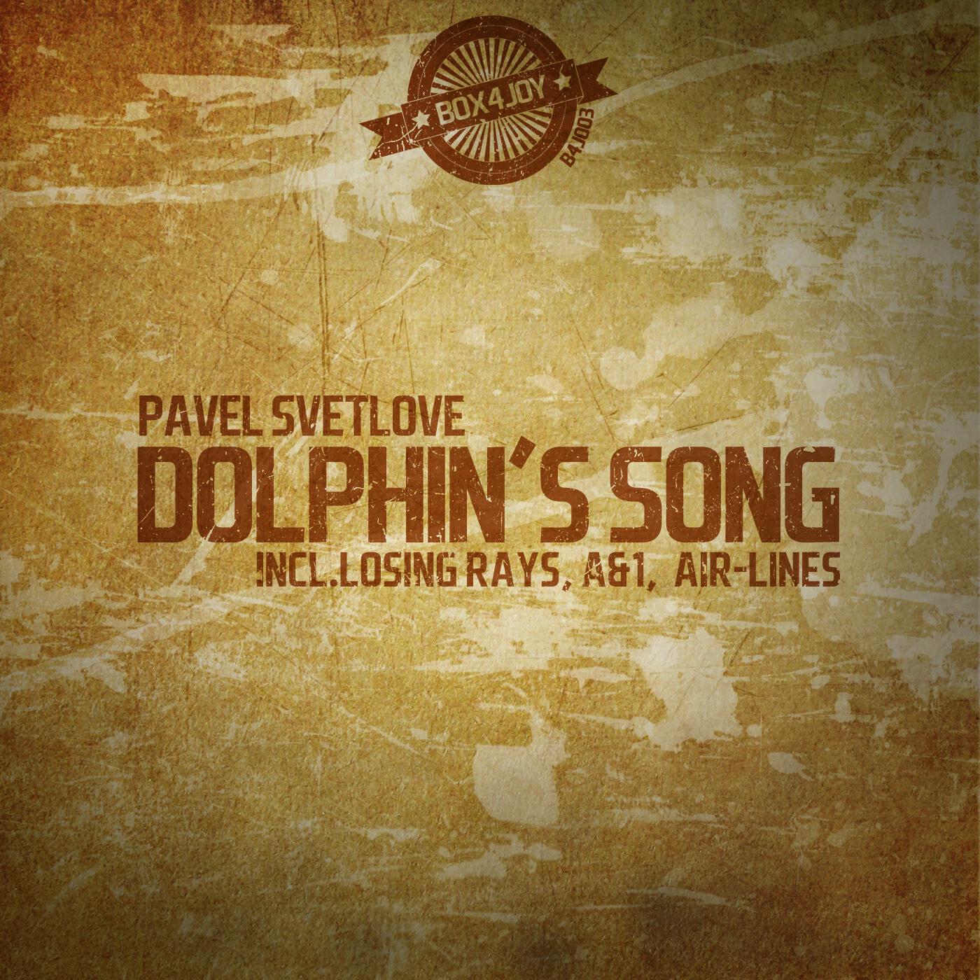 Релиз Dolphin's Song