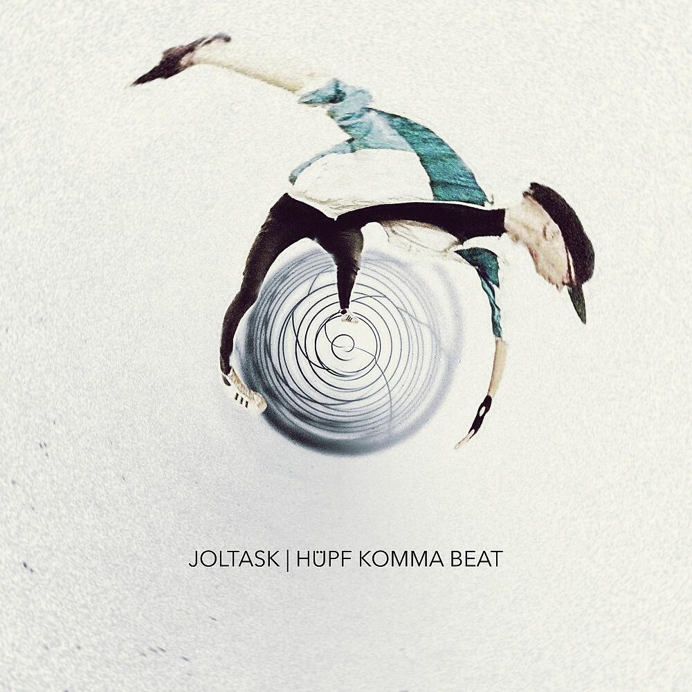 Релиз Hüpf Komma Beat