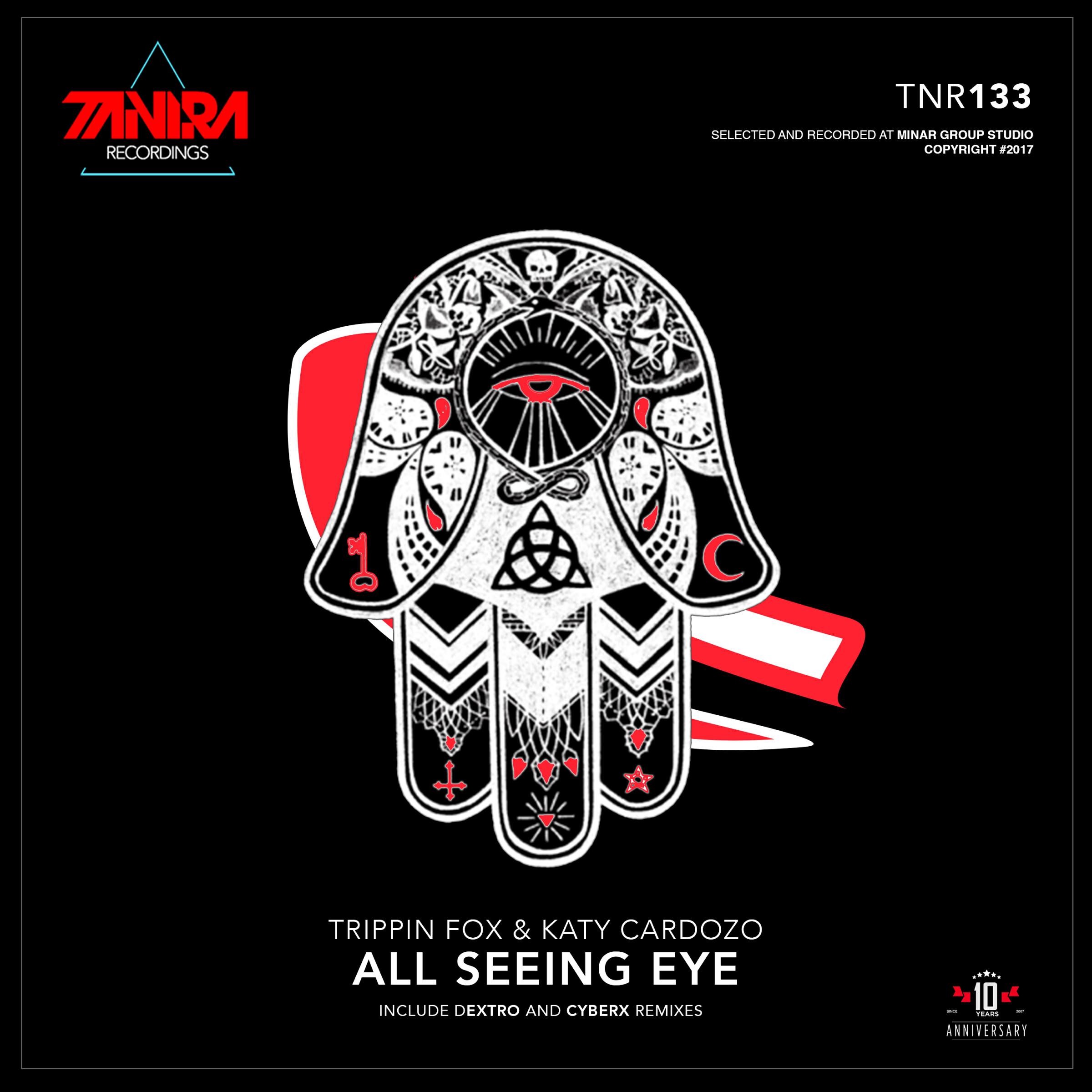 Релиз All Seeing Eye