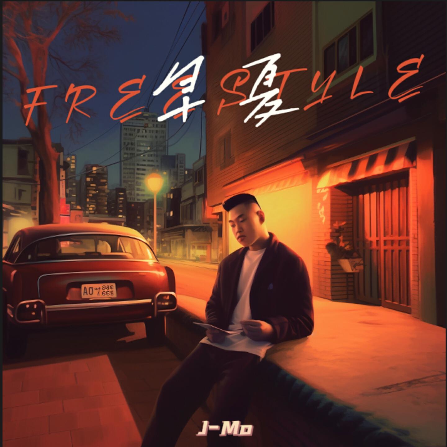 Релиз 早夏FREESTYLE