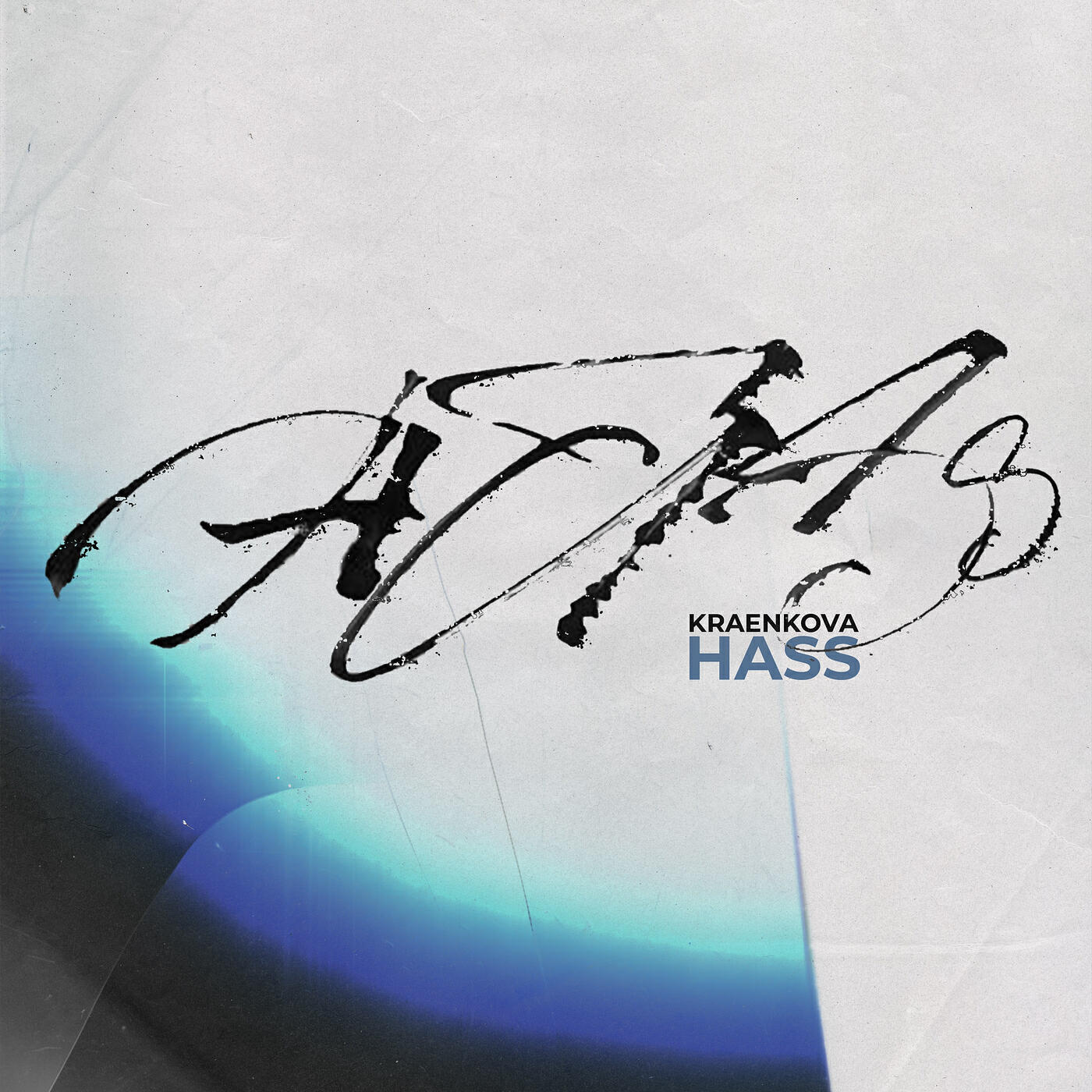 Релиз Hass