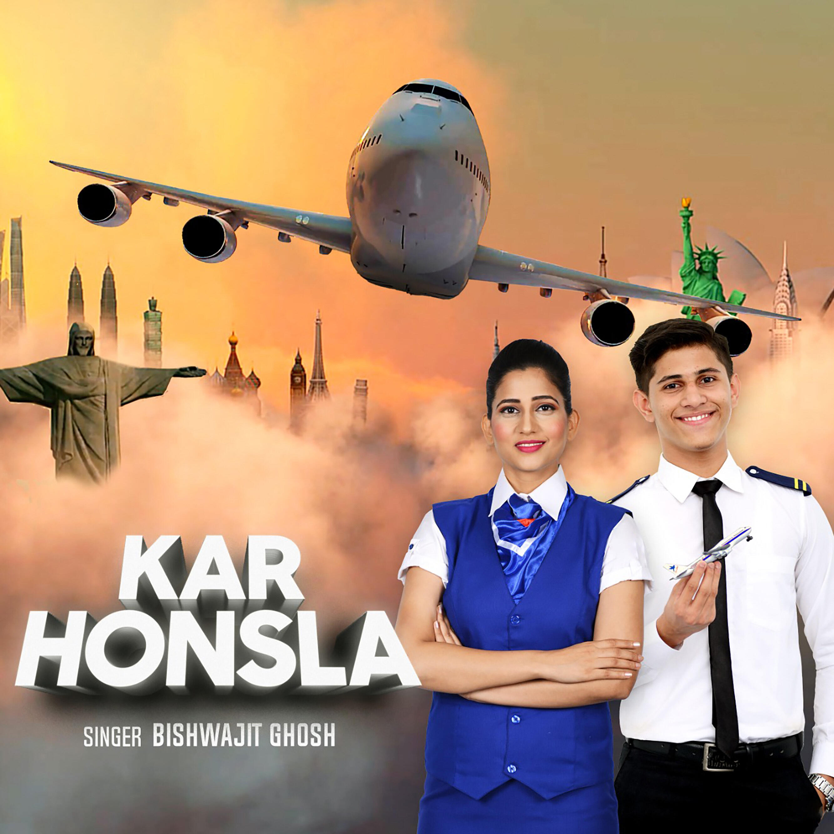Релиз Kar Honsla