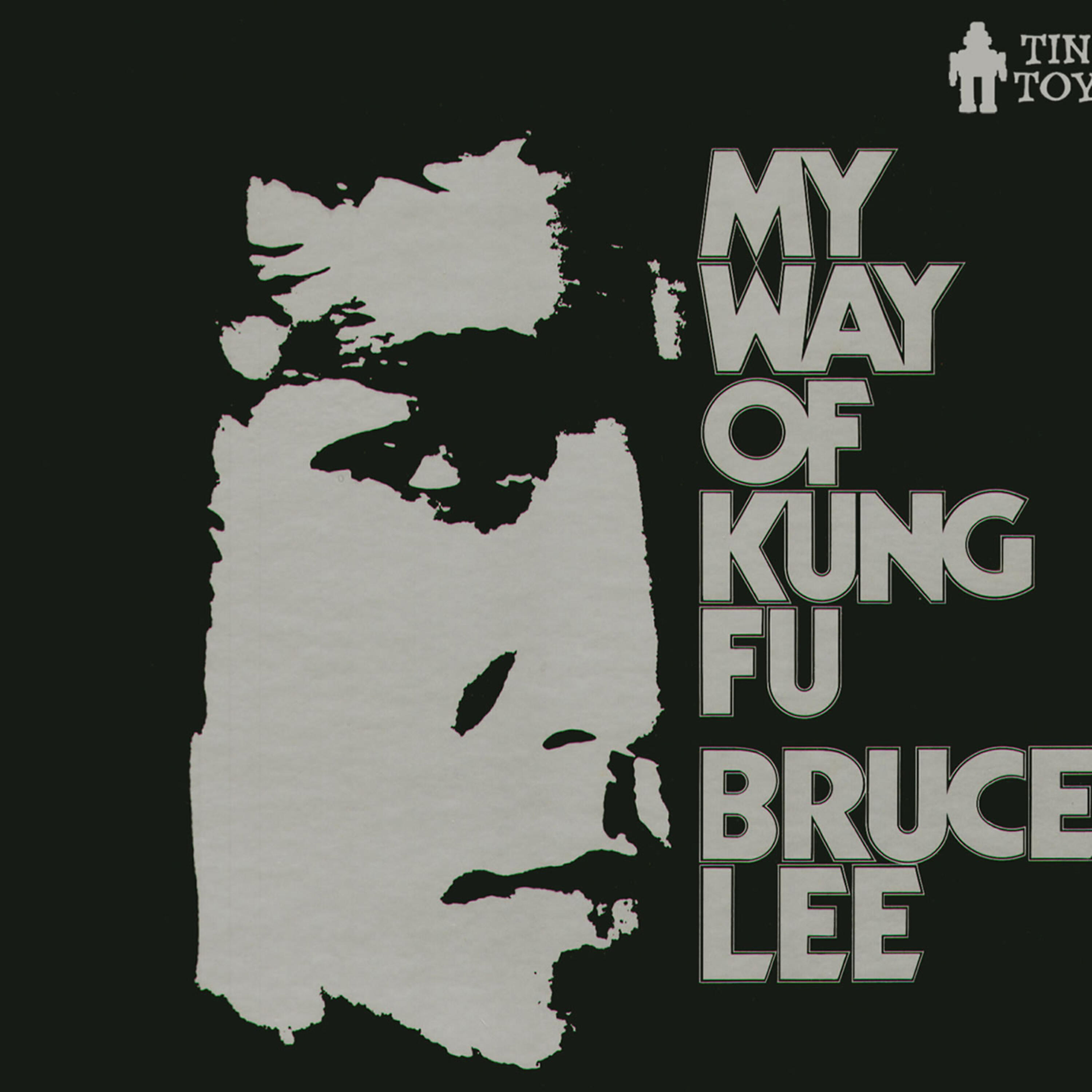 Релиз My Way of Kung Fu