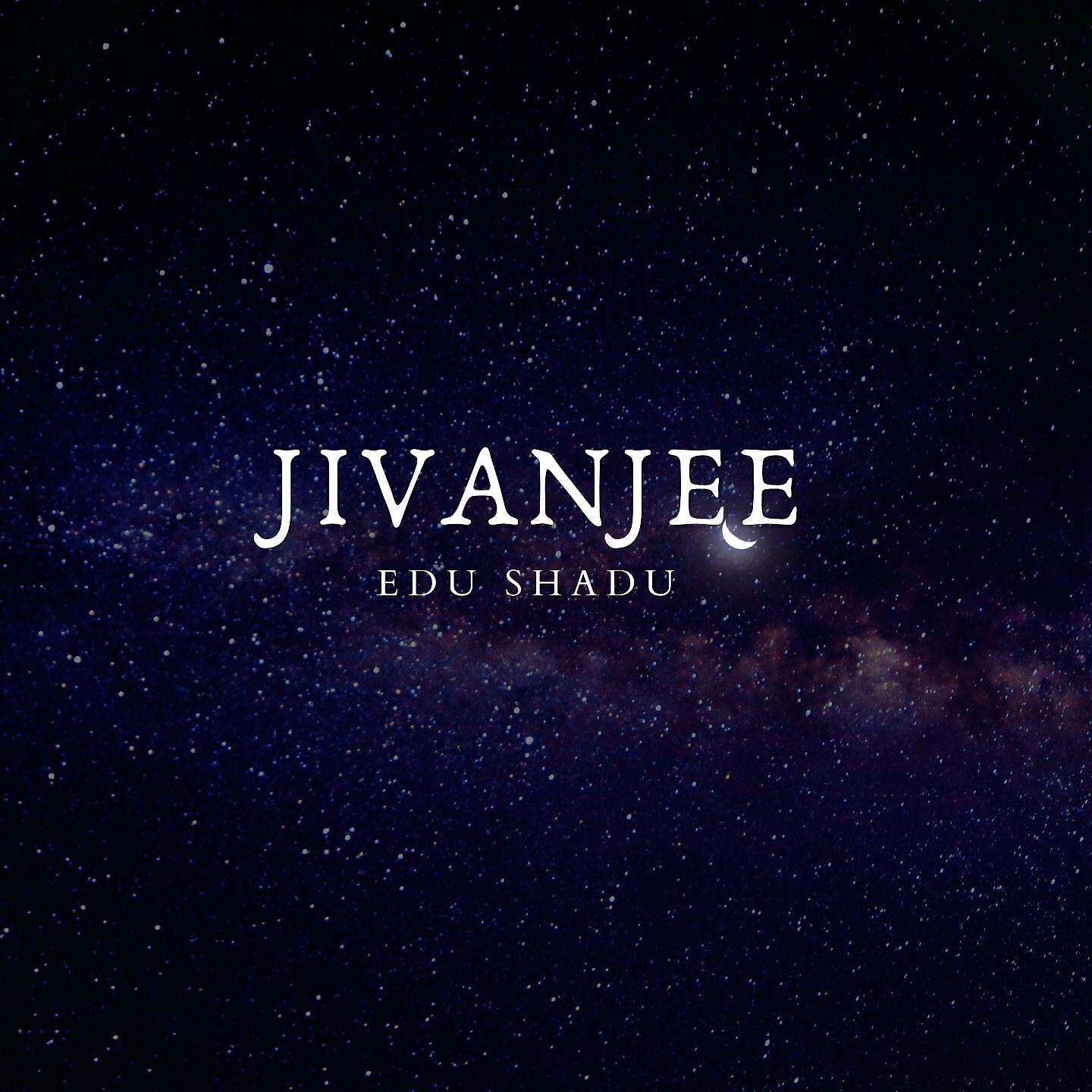 Релиз Jivanjee