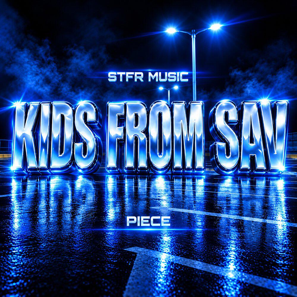 Релиз Kids From Sav