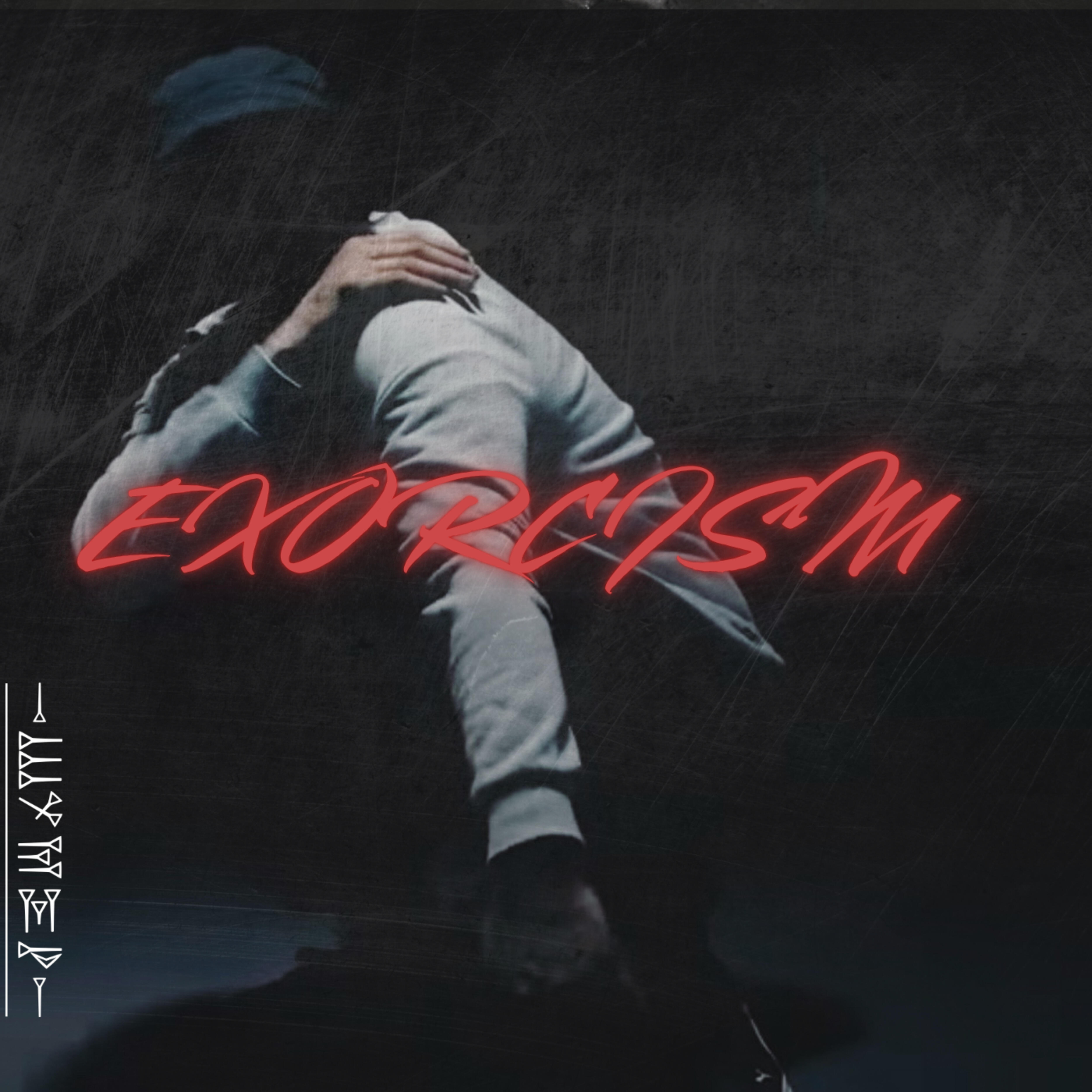 Релиз Exorcism