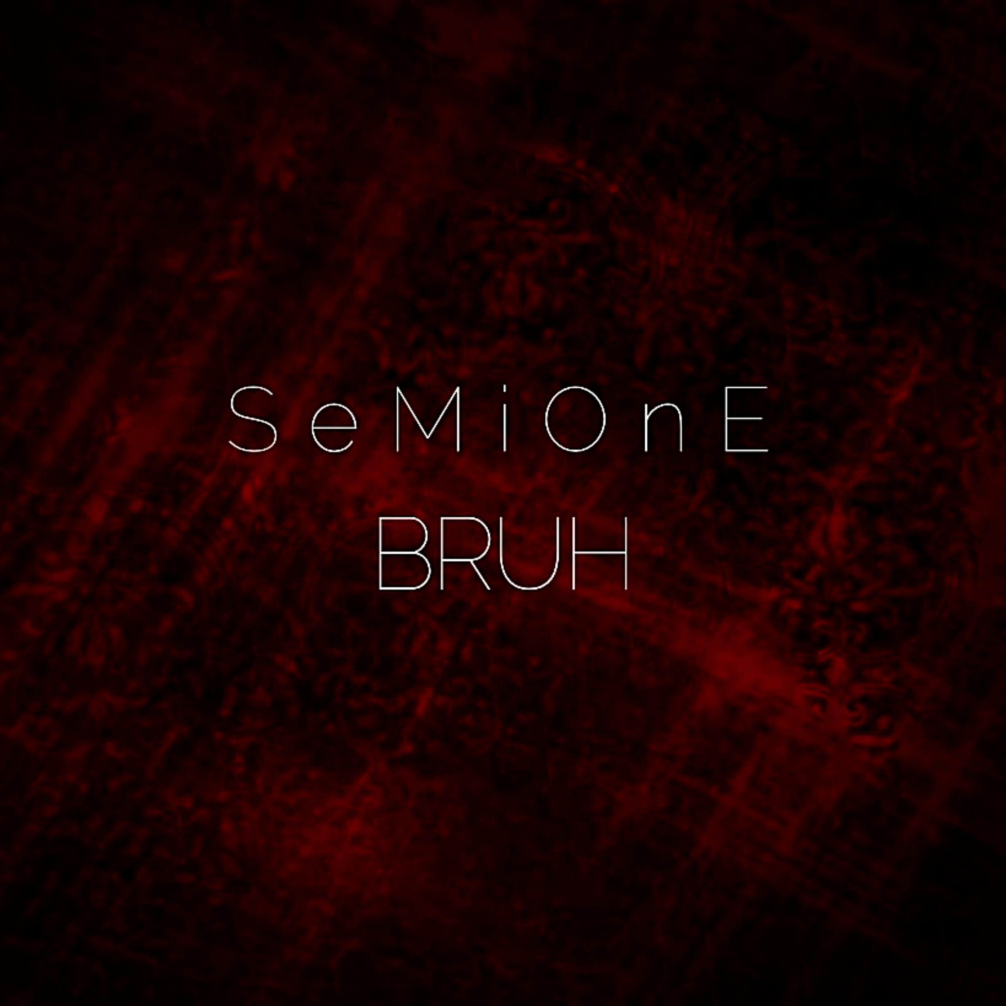 Релиз Bruh