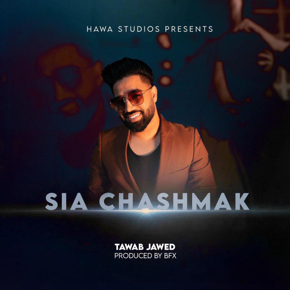 Hawa Studios