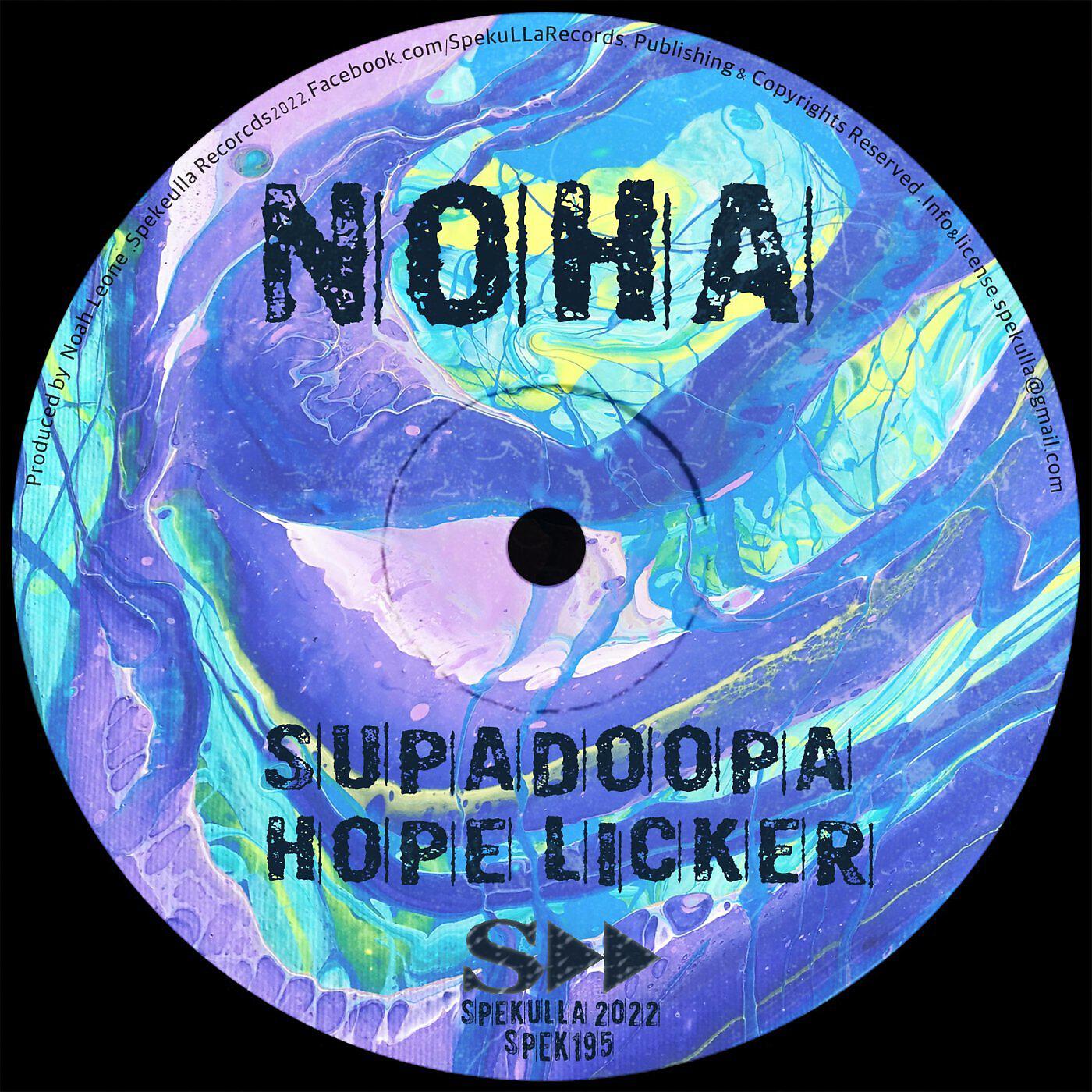Релиз Hope Licker EP