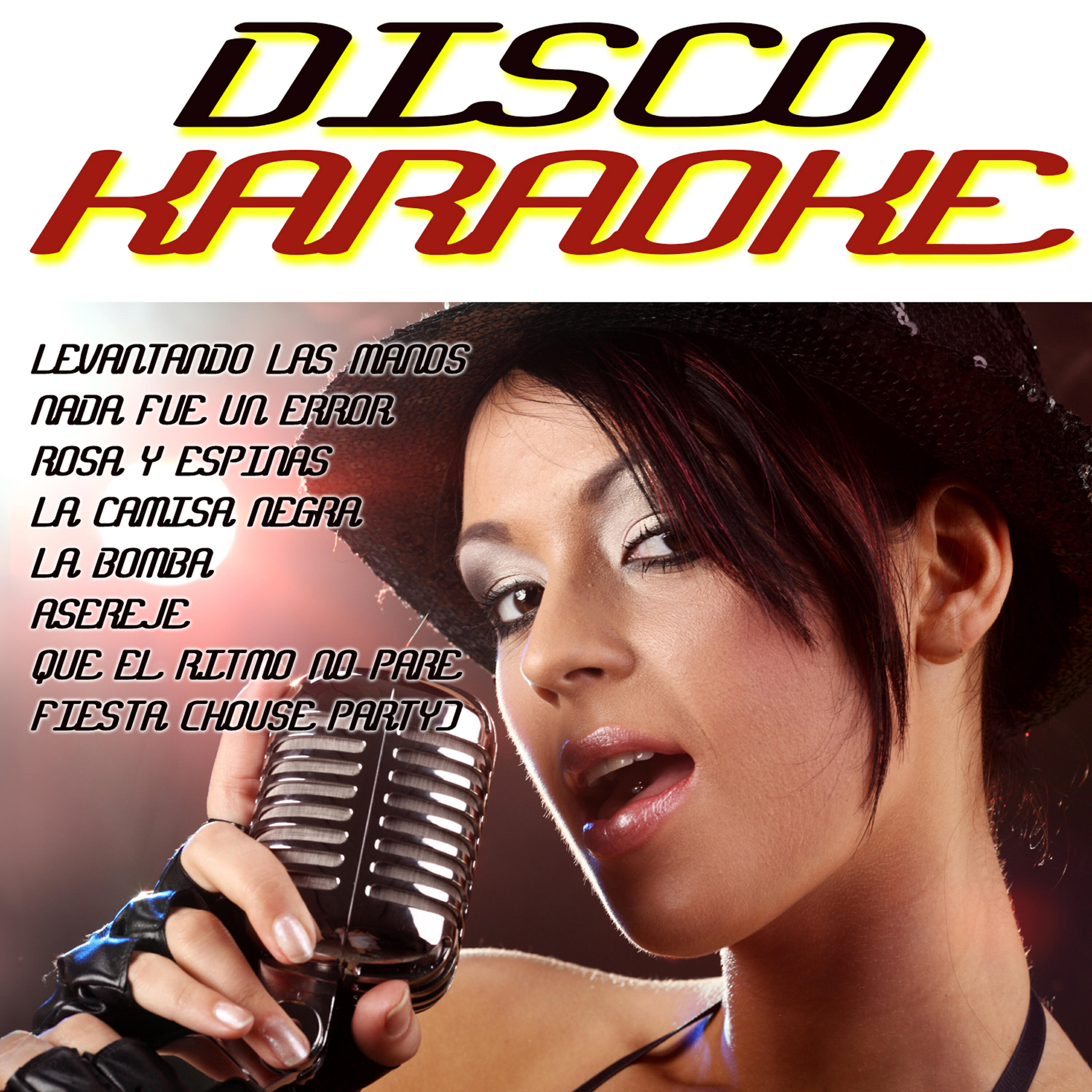 Релиз Disco Karaoke
