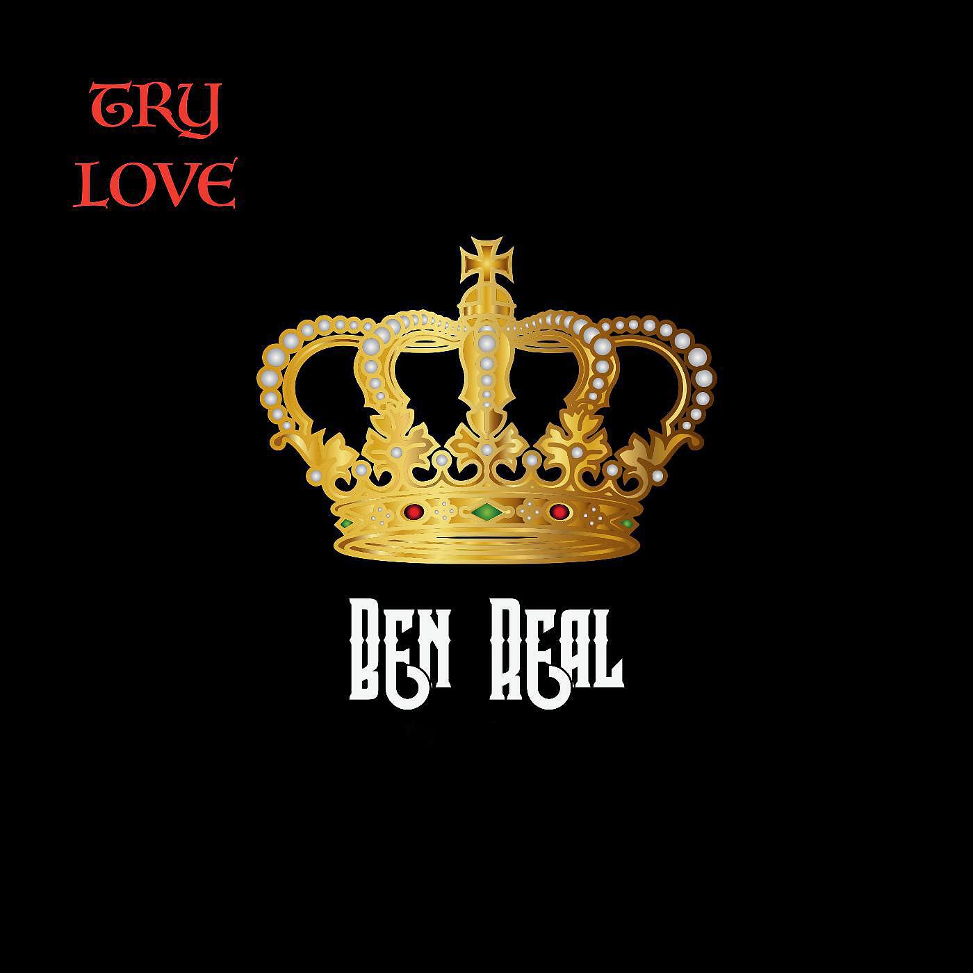 Релиз Try Love
