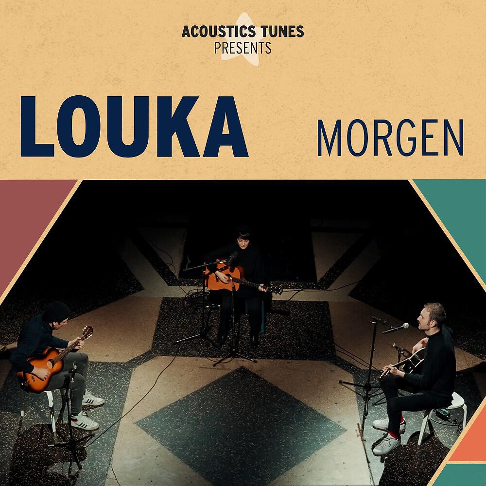 Релиз Morgen (Acoustic)
