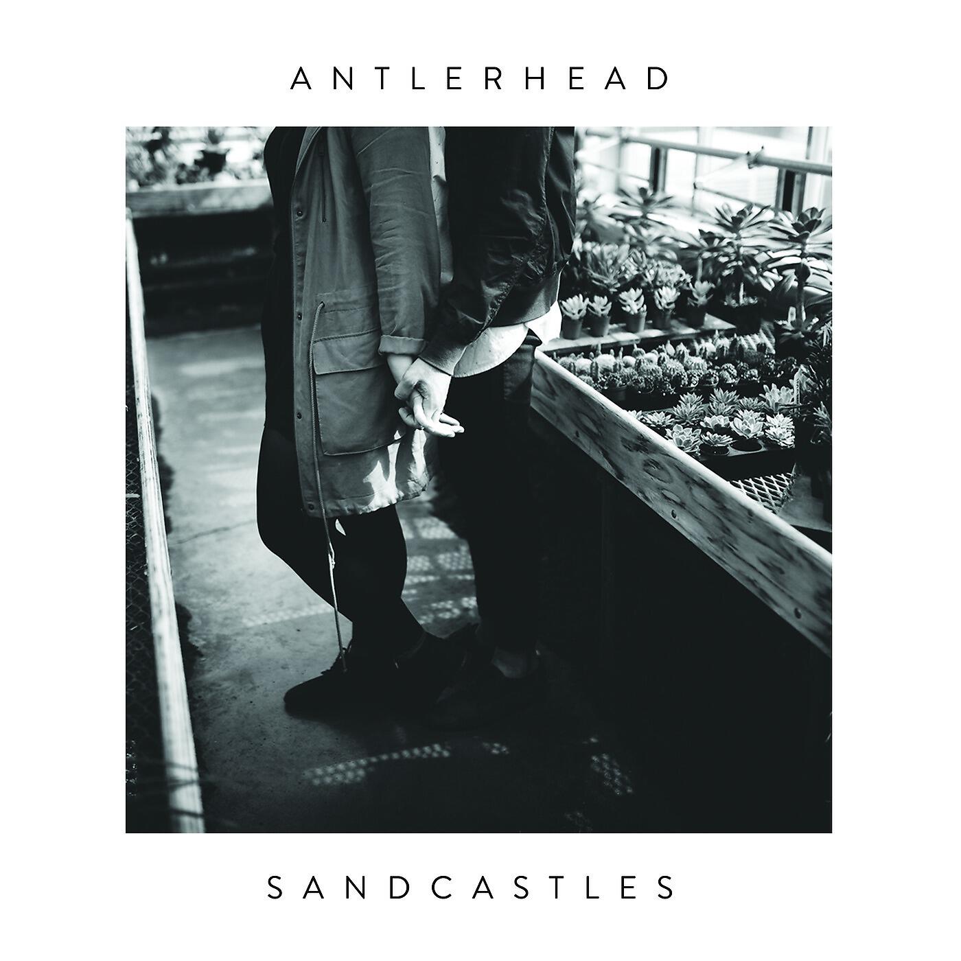 Релиз Sandcastles