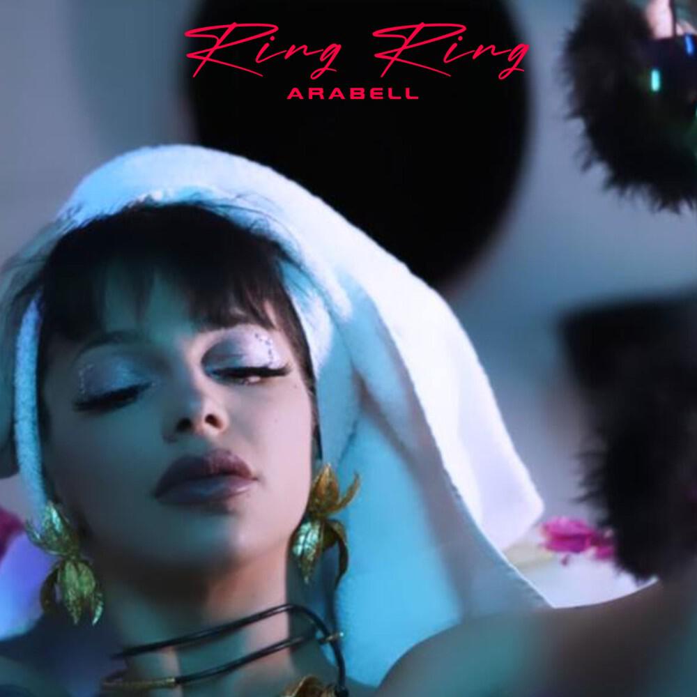 Релиз Ring Ring