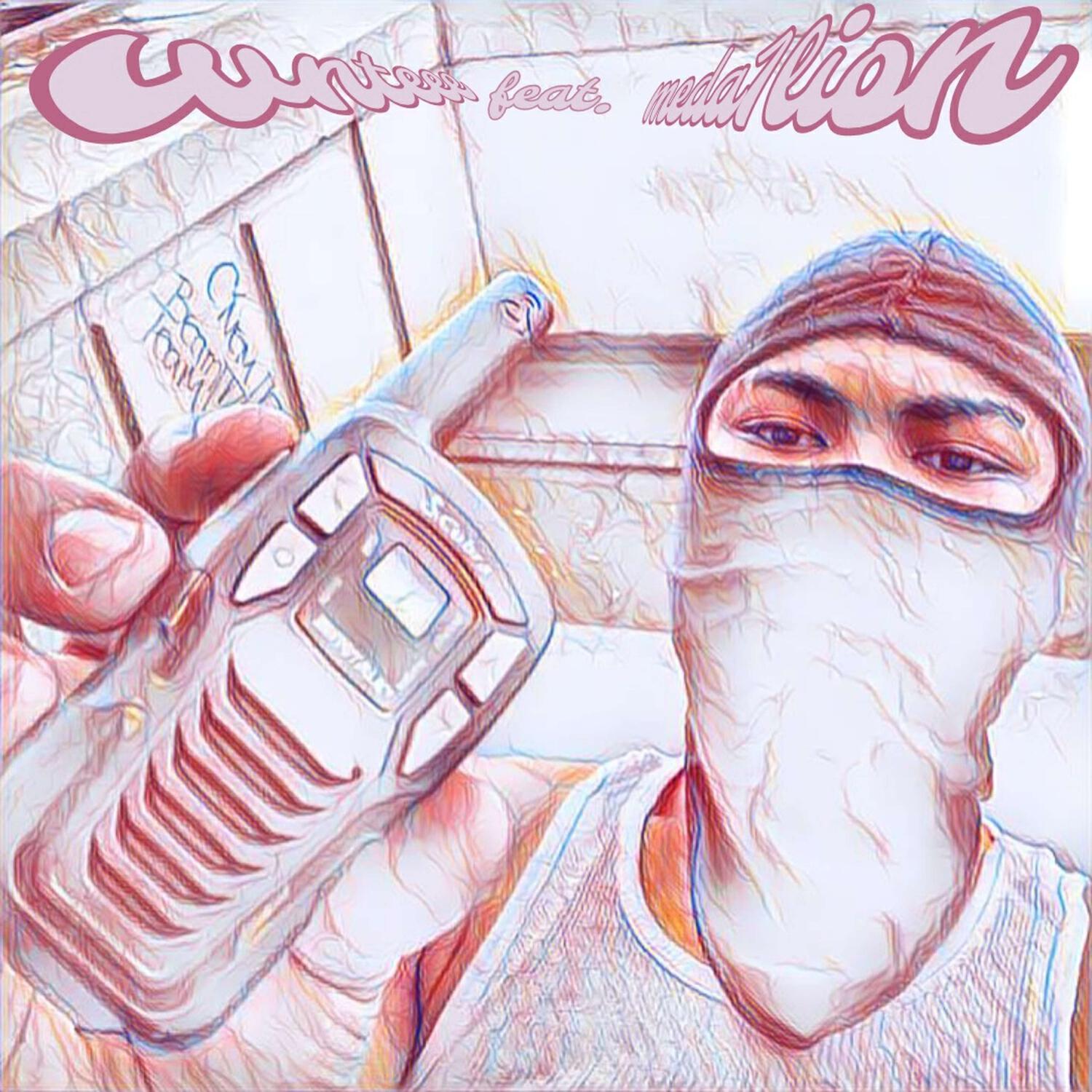 Релиз ЗАБРАТЬ (prod.wnteee)