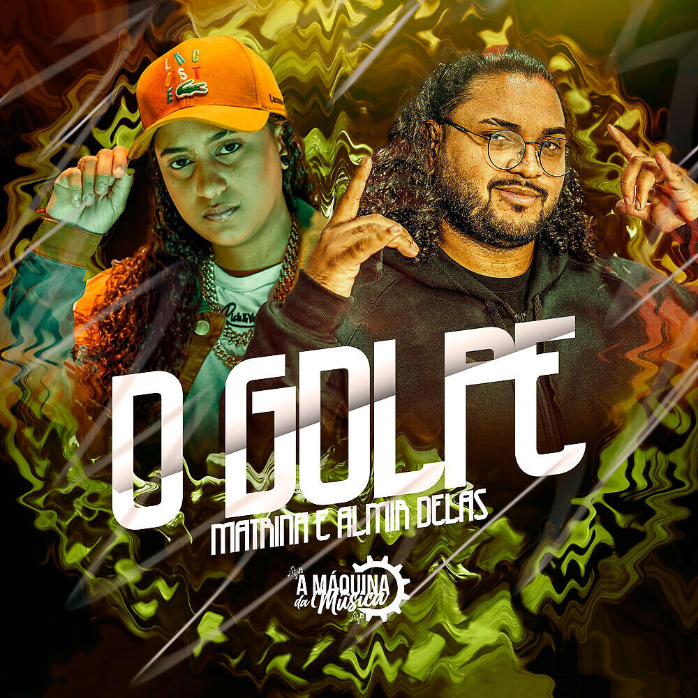 Релиз O Golpe