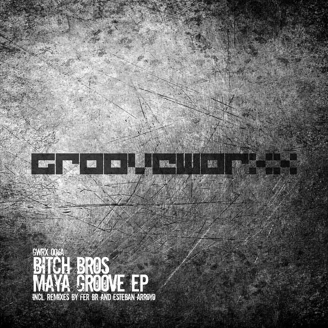 Релиз Maya Groove EP