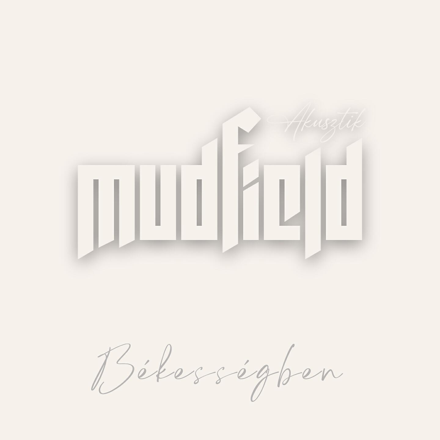 Релиз Békességben
