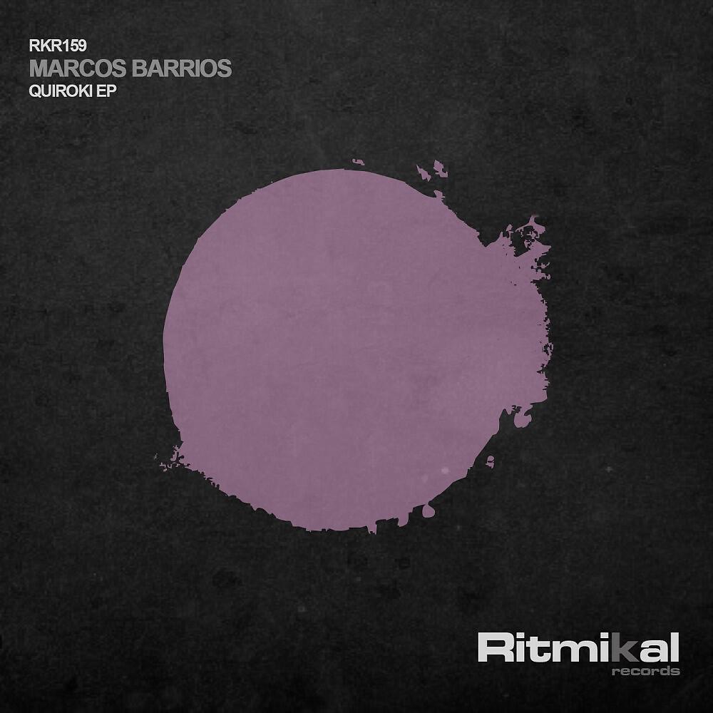 Релиз Quiroki Ep