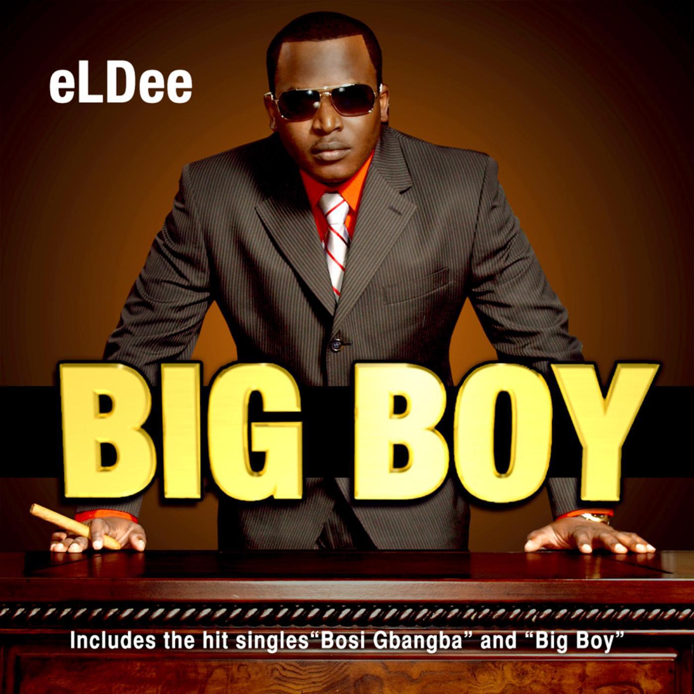 Релиз Big Boy