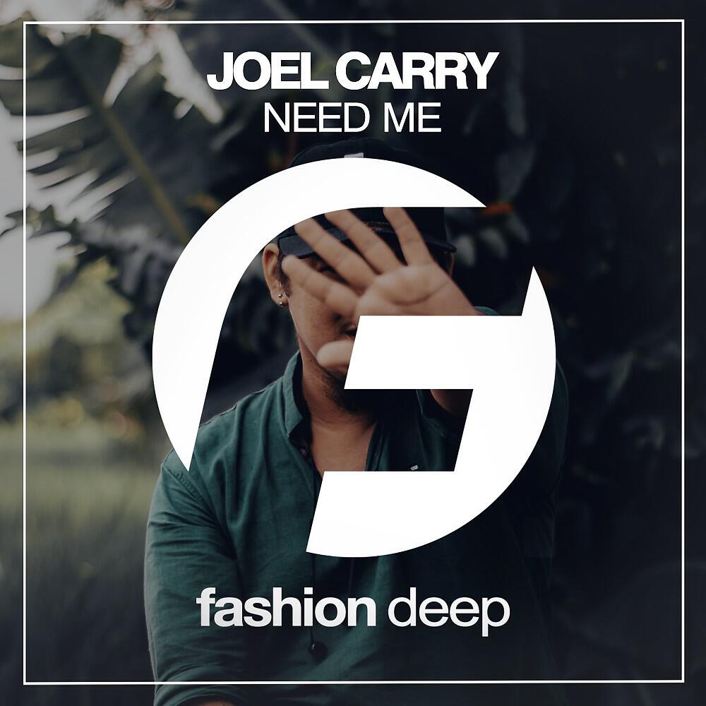 Релиз Need Me