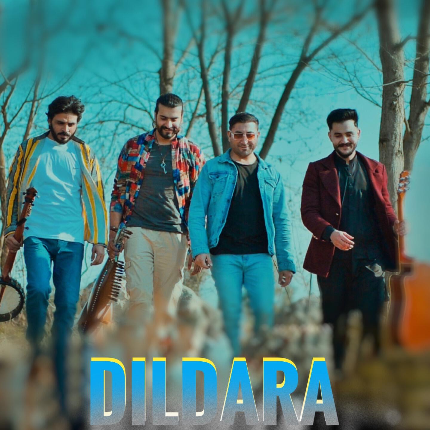 Релиз Dildara