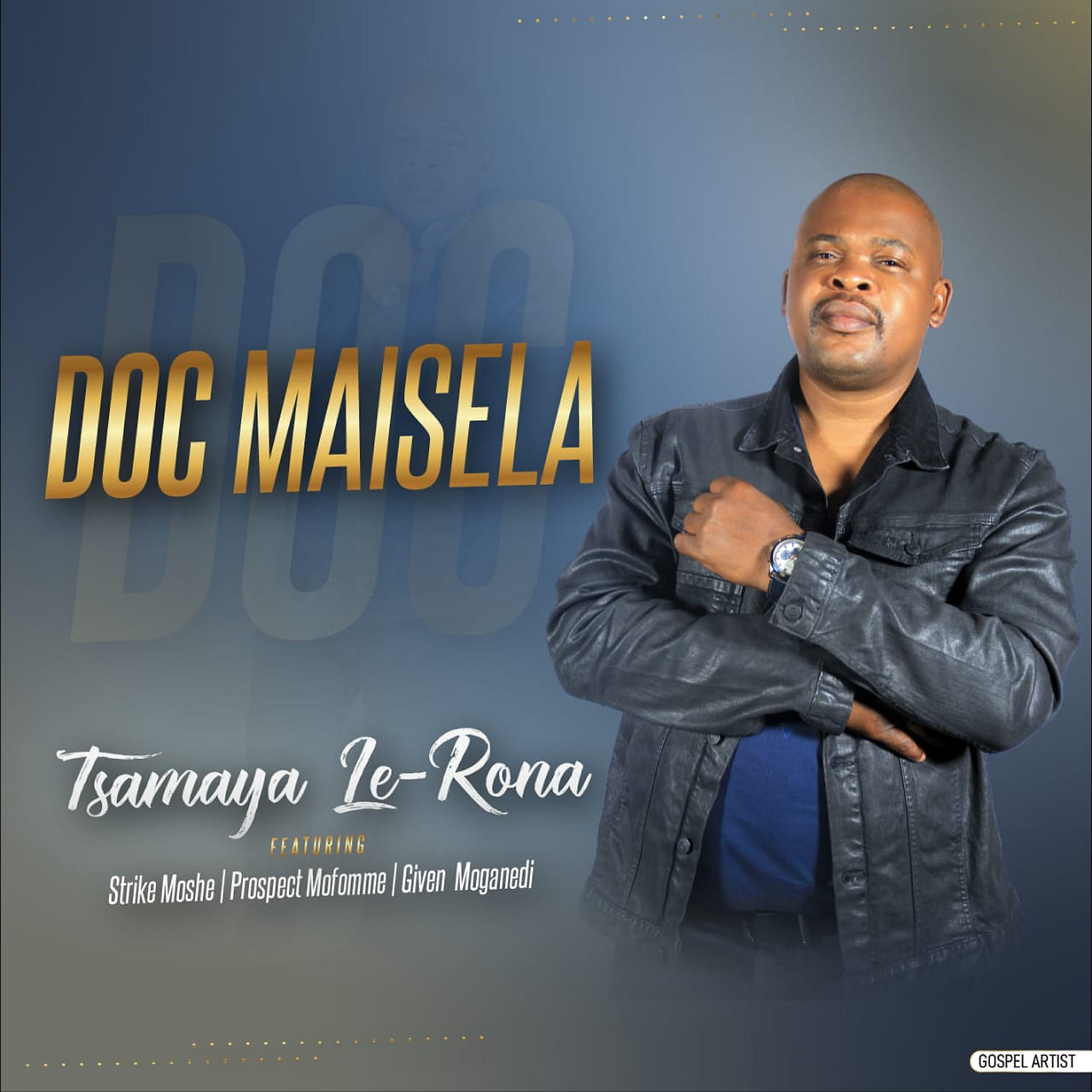 Релиз Tsamaya Le Rona