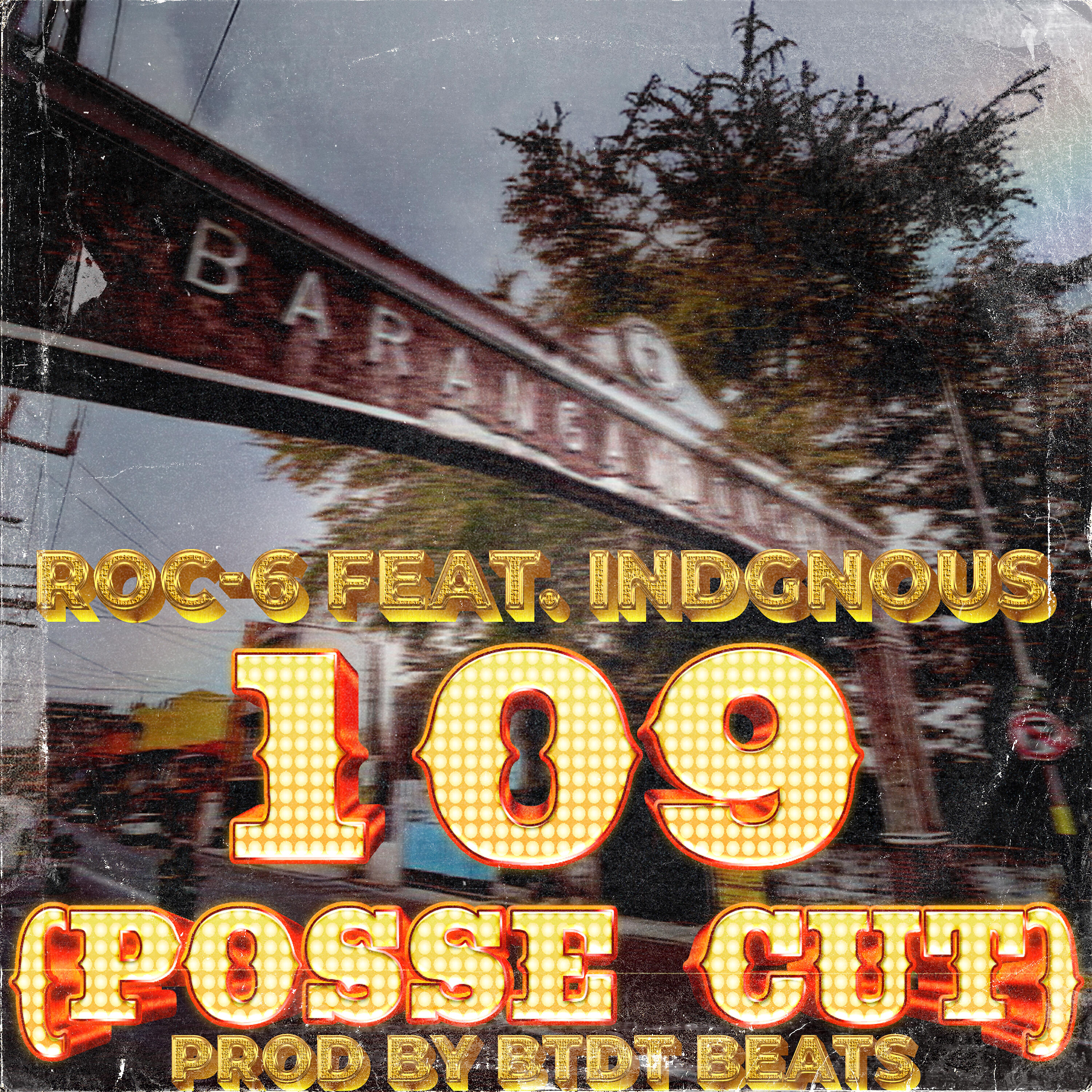 Релиз 109