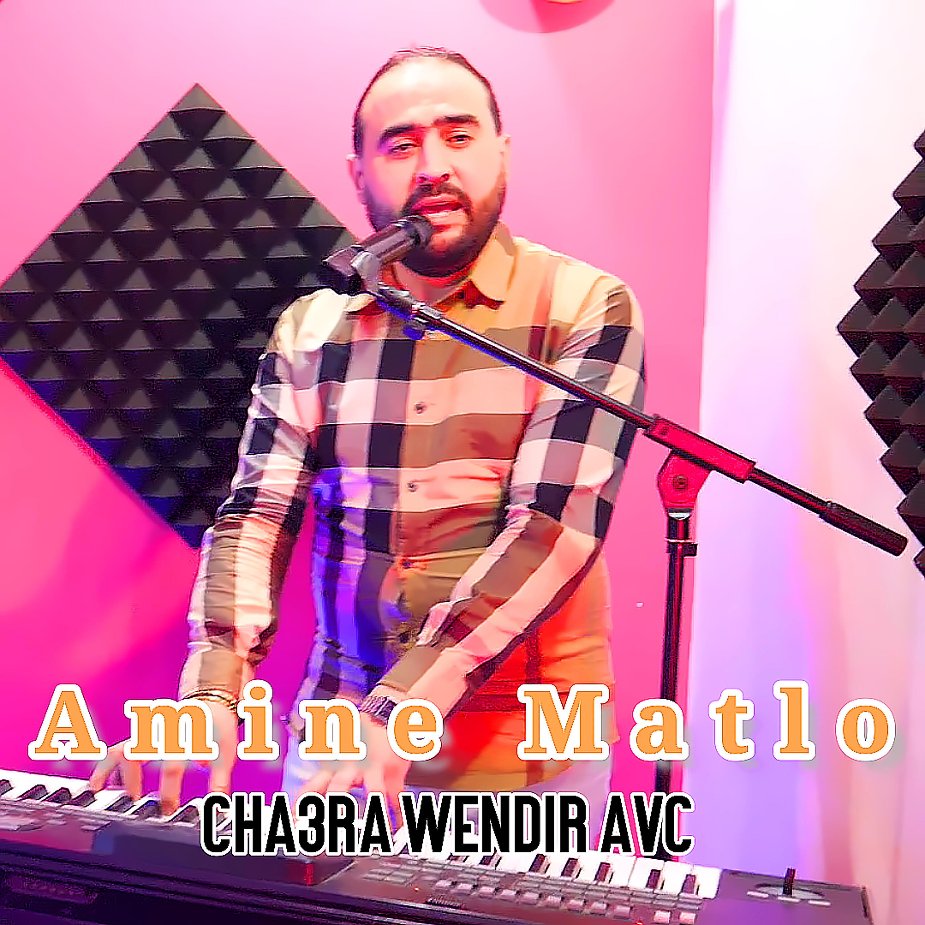 Релиз Cha3ra Wendir Avc