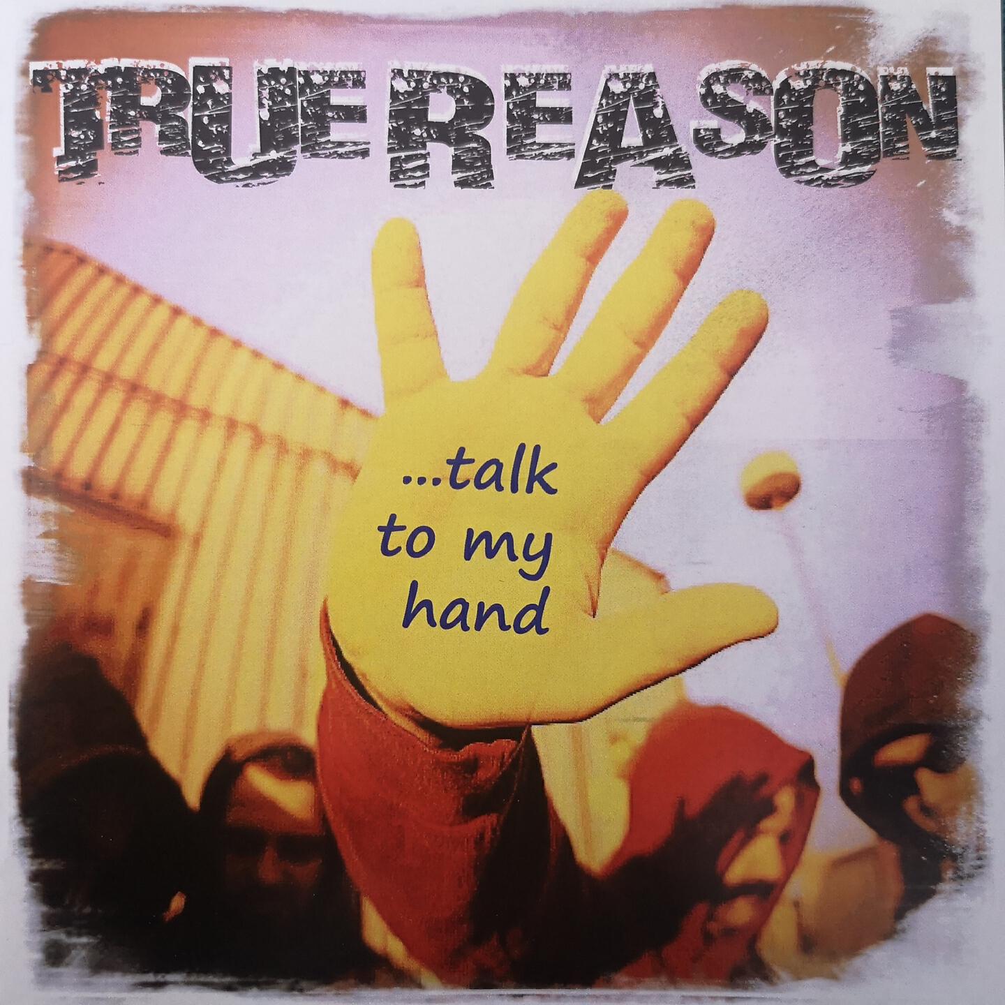 Релиз ... Talk to My Hand!