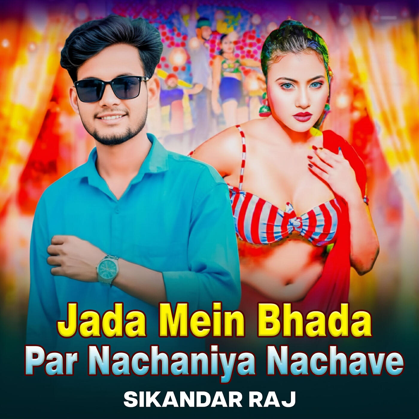 Sikandar Raj