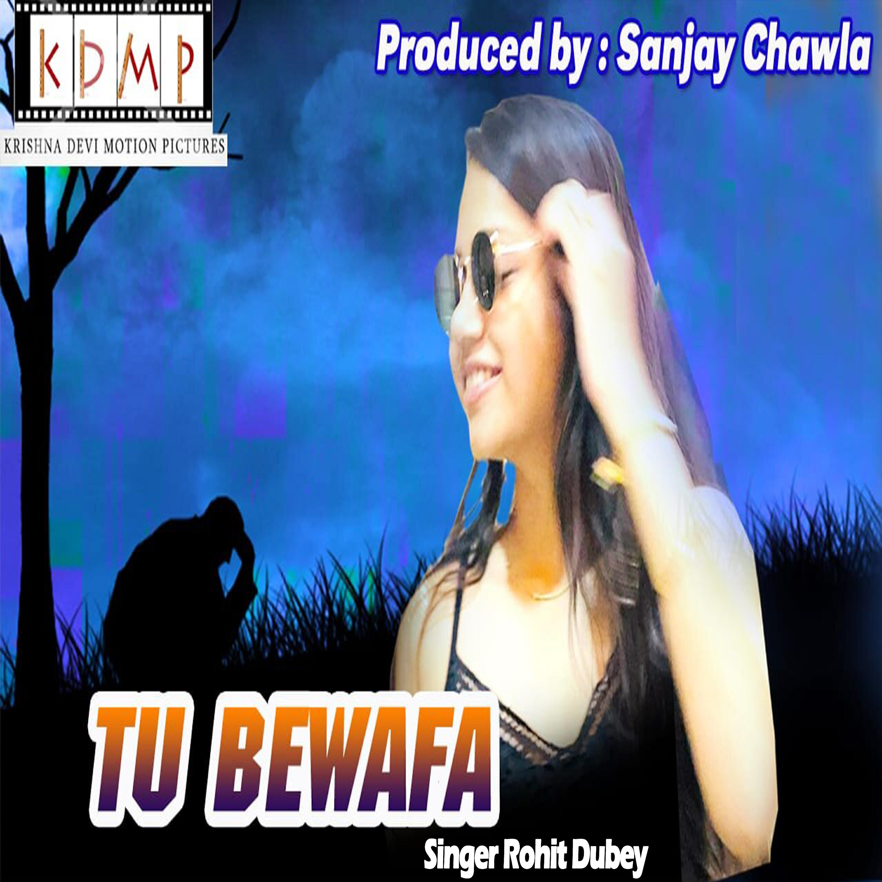 Релиз Tu Bewafa