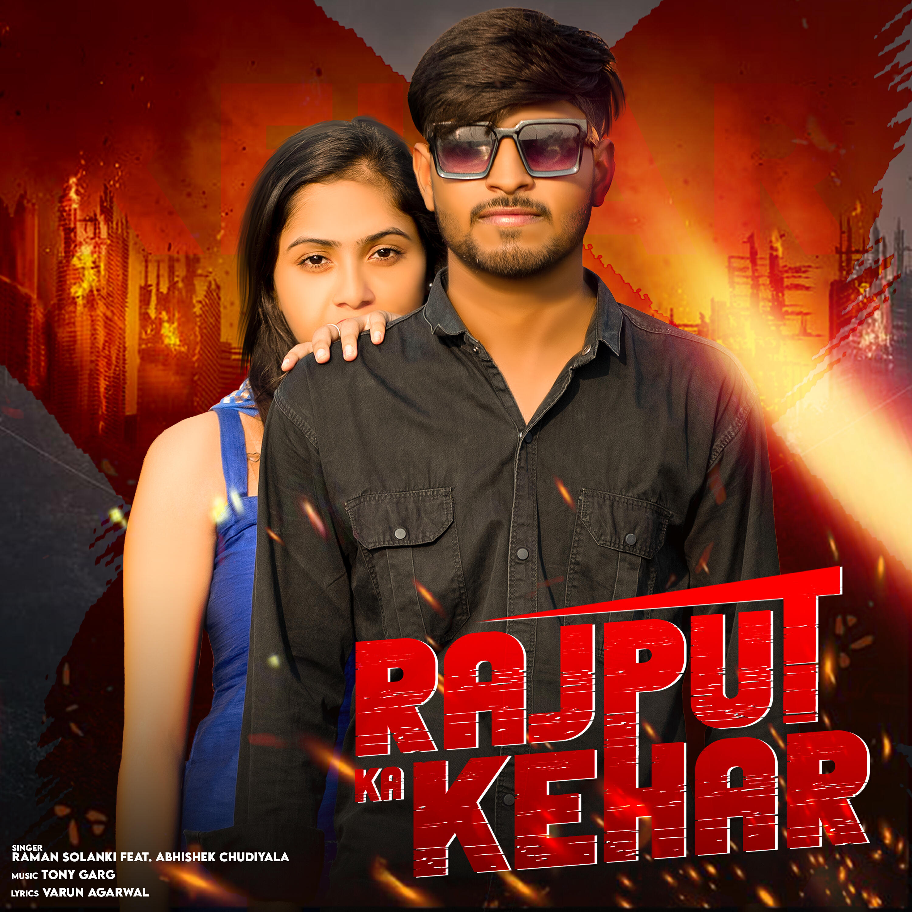 Релиз Rajput Ka Kehar