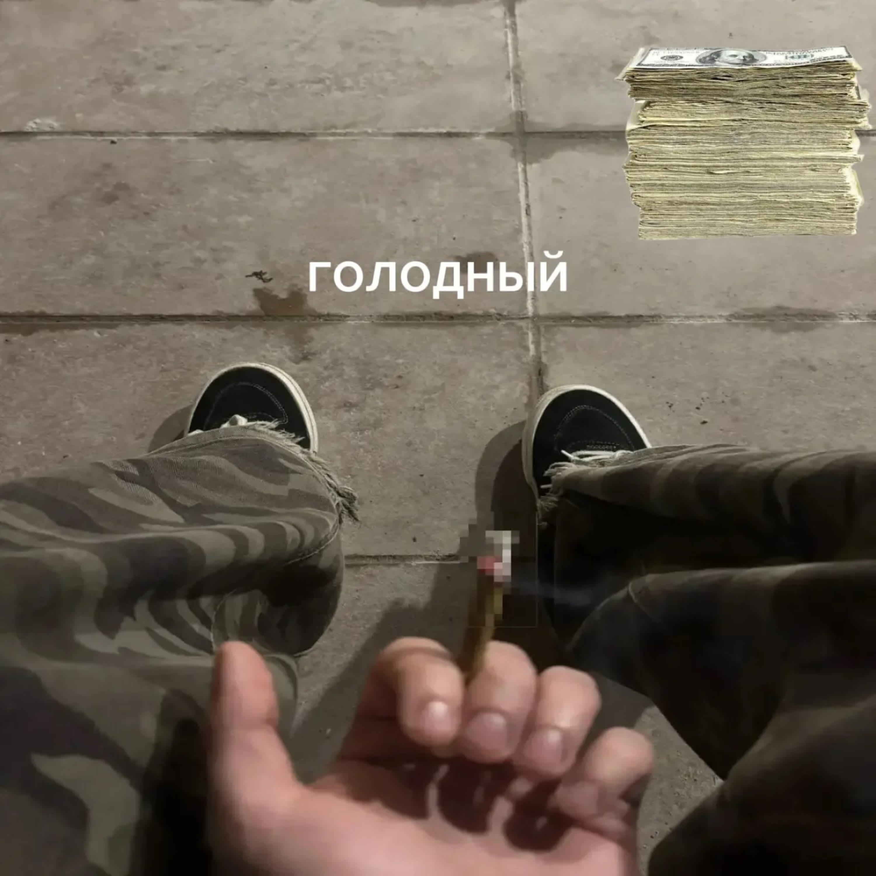 PERC