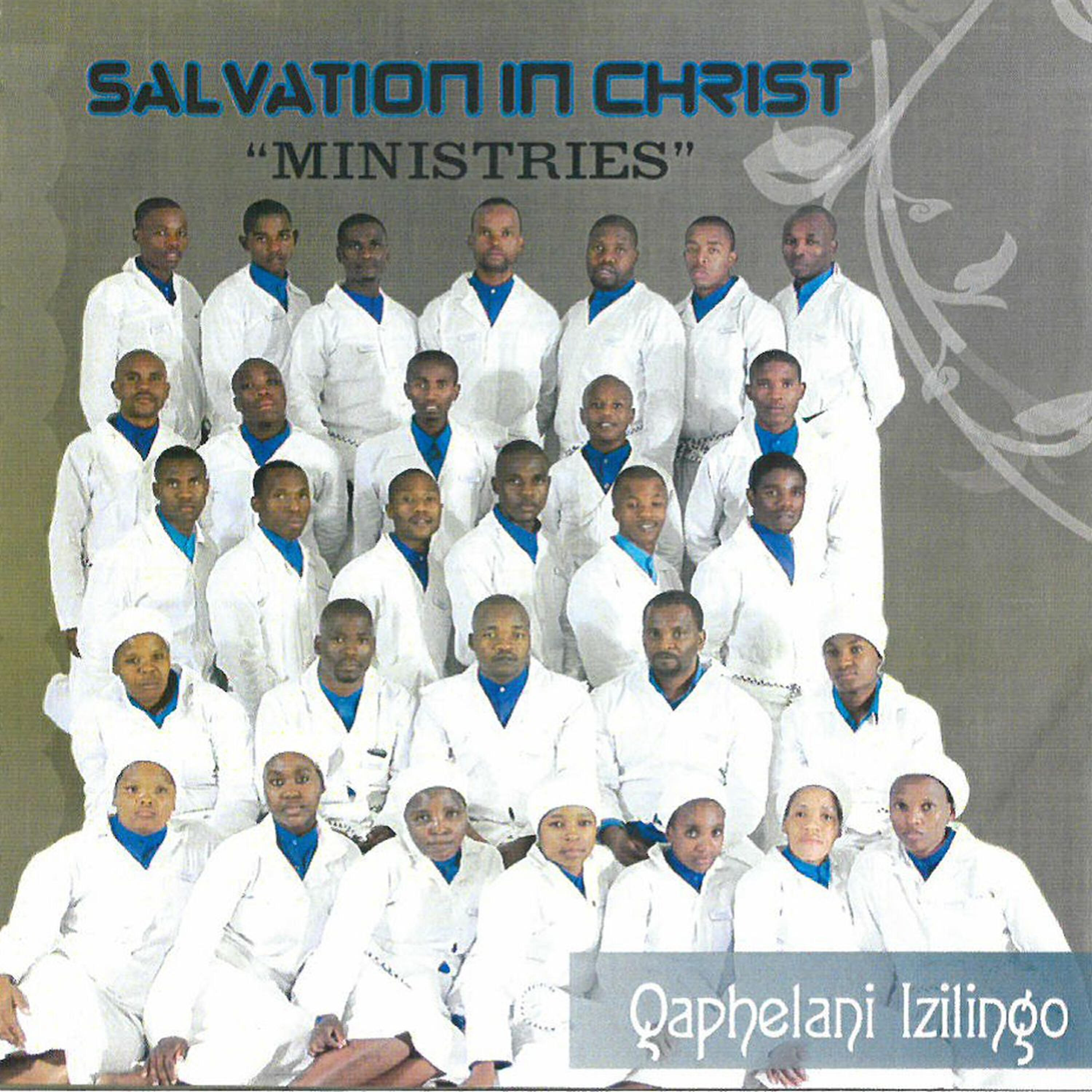 Релиз Qhaphelani Izilingo