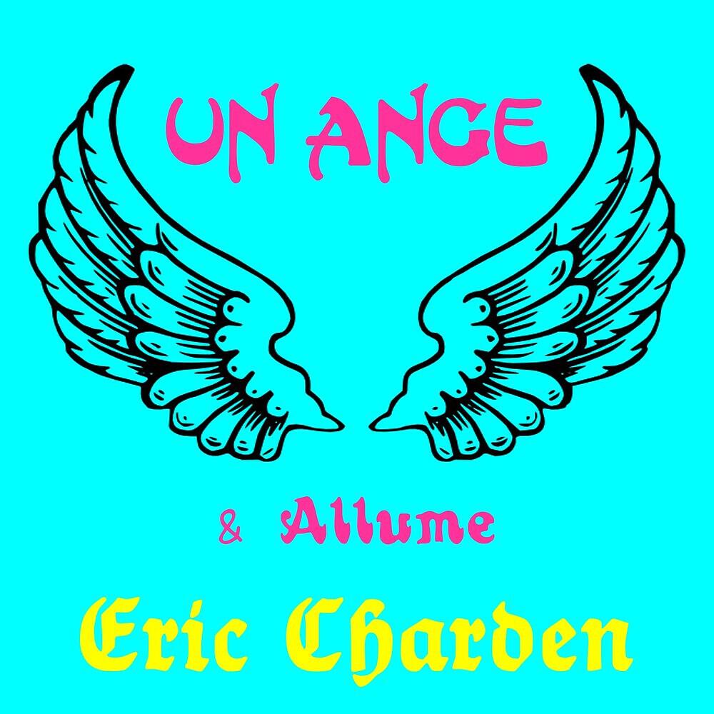 Релиз Un ange