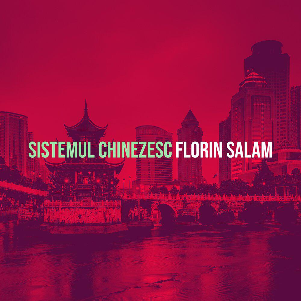 Релиз Sistemul Chinezesc