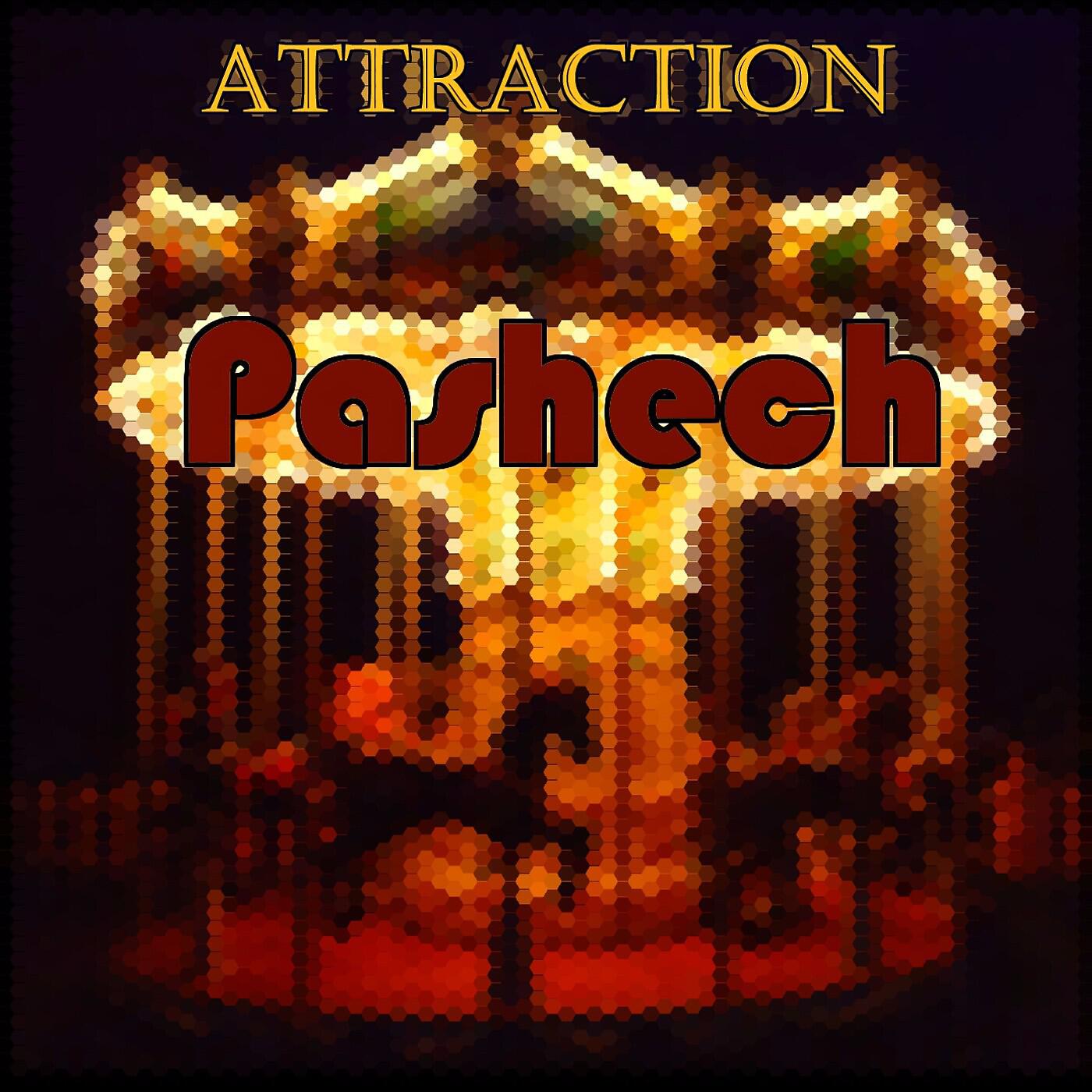 Релиз Attraction