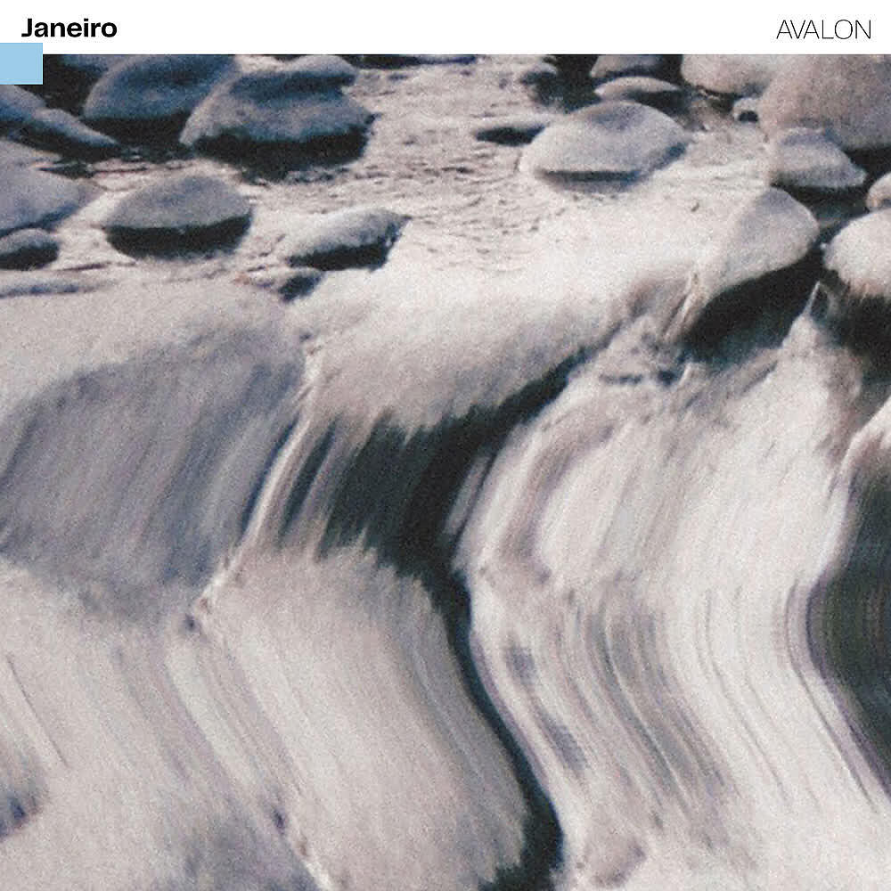 Релиз Avalon
